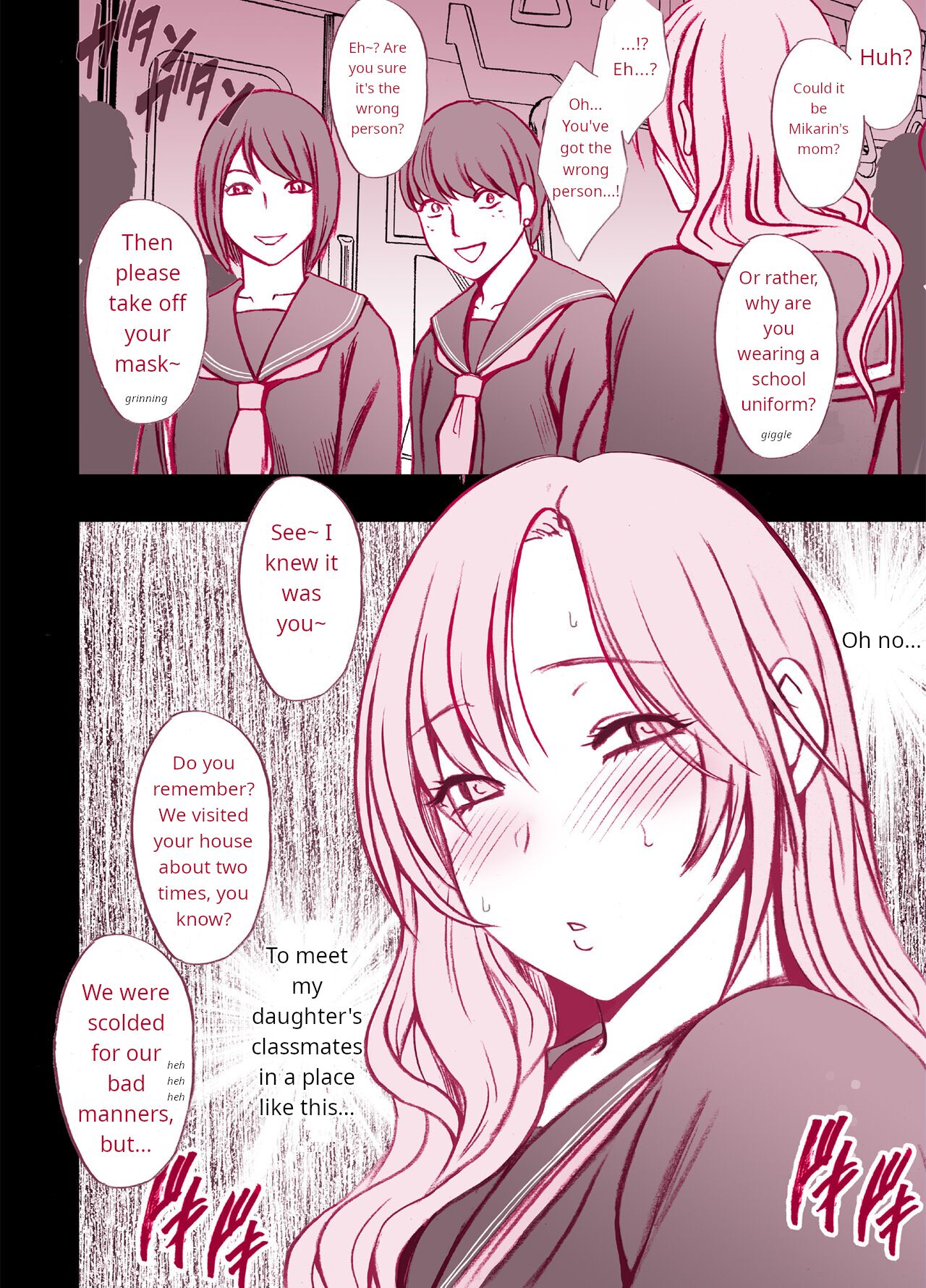 [Crimson x Poriuretan]A Wife Who Wore Her Daughter's Uniform Out Was Found by Her Daughter's Classmate Page 2