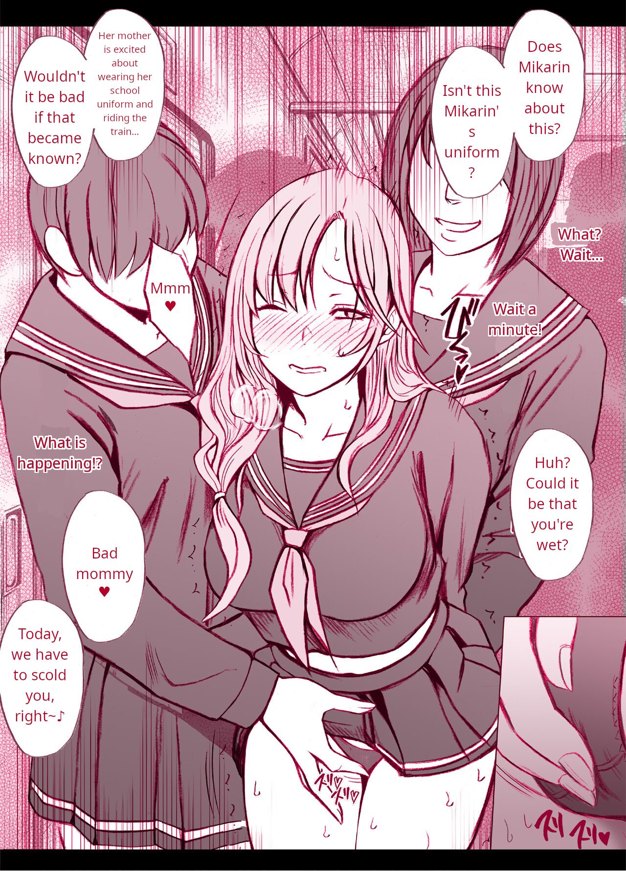 [Crimson x Poriuretan]A Wife Who Wore Her Daughter's Uniform Out Was Found by Her Daughter's Classmate Page 3