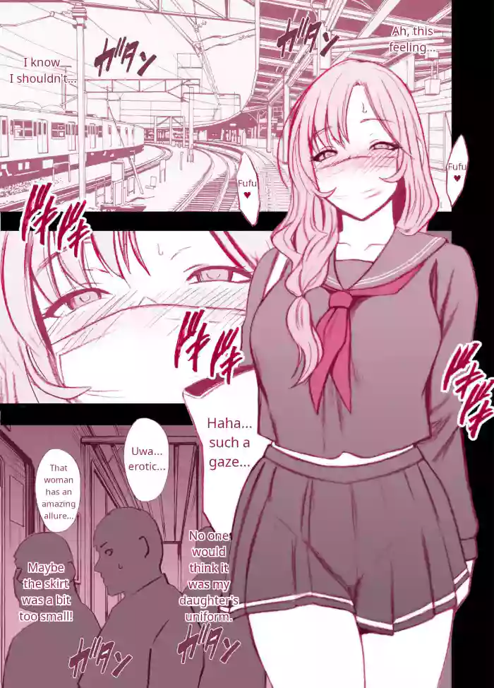 [Crimson x Poriuretan]A Wife Who Wore Her Daughter's Uniform Out Was Found by Her Daughter's Classmate
