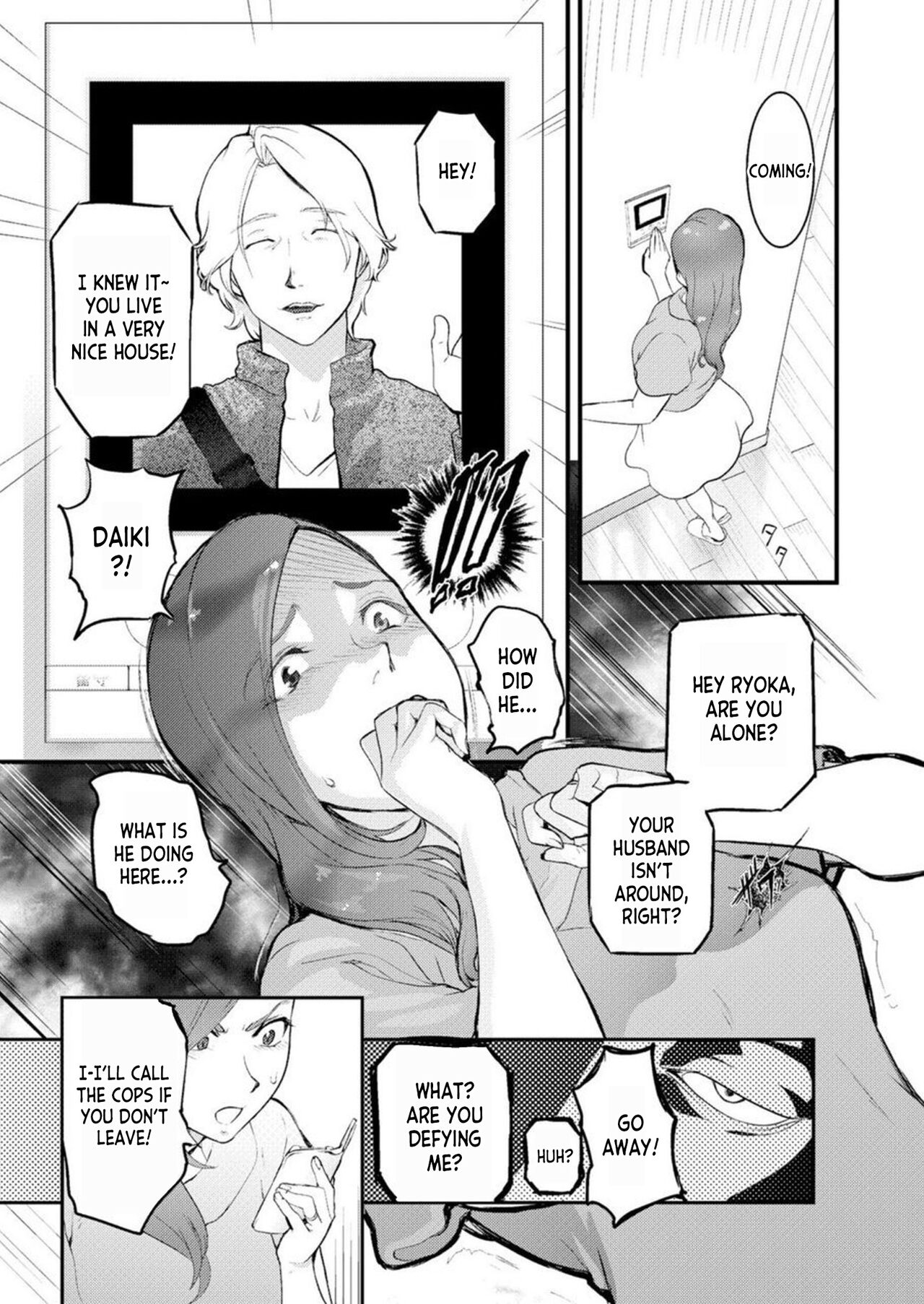 [Pink Taro]Chijoku Zuma ~Konna ni Nurasaretara Mou Gaman Dekinai... 1 | Disgraceful Wife - I Can't Stand It Anymore When I Get This Wet... 1[English] [desudesu] Page 12