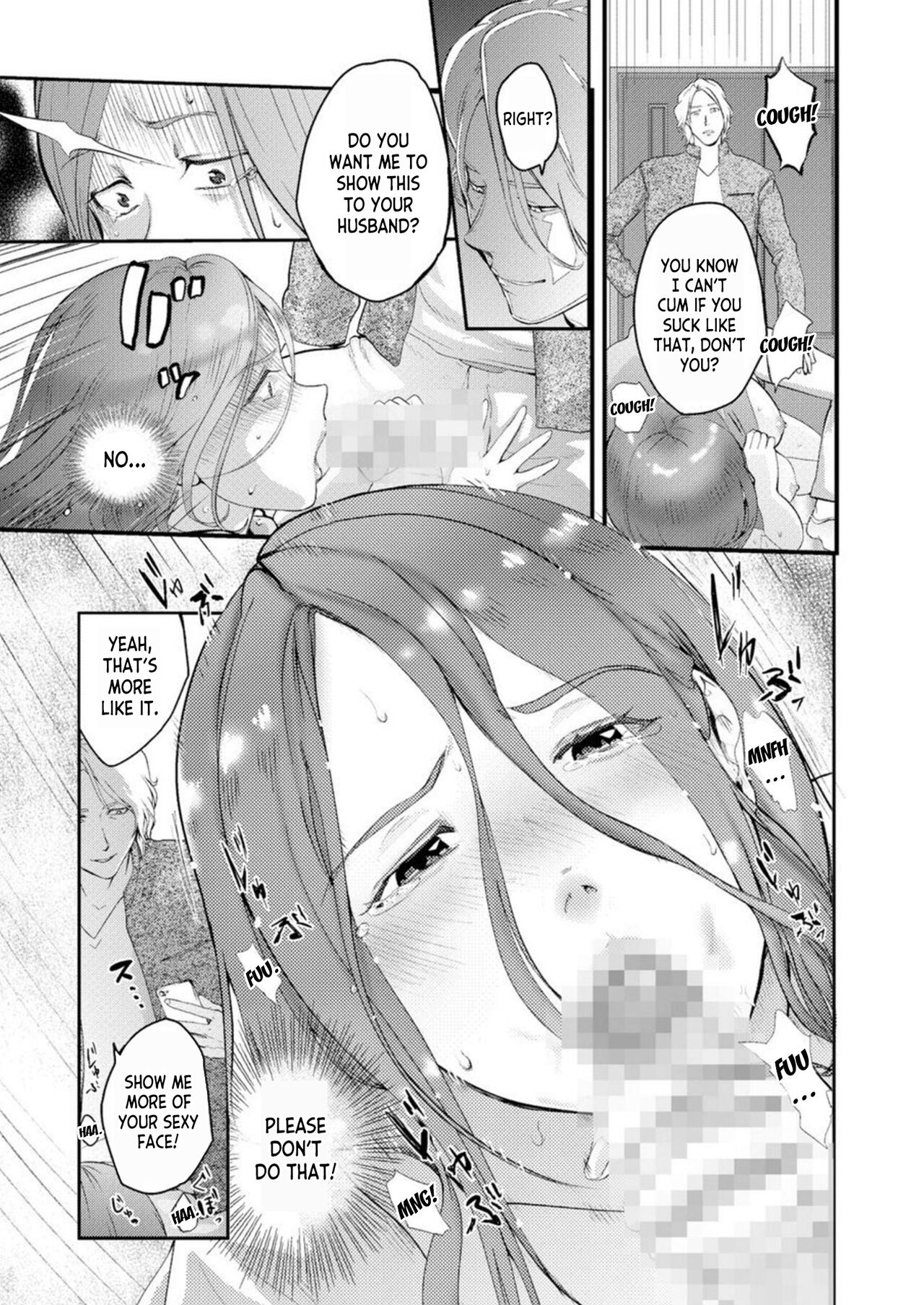[Pink Taro]Chijoku Zuma ~Konna ni Nurasaretara Mou Gaman Dekinai... 1 | Disgraceful Wife - I Can't Stand It Anymore When I Get This Wet... 1[English] [desudesu] Page 22