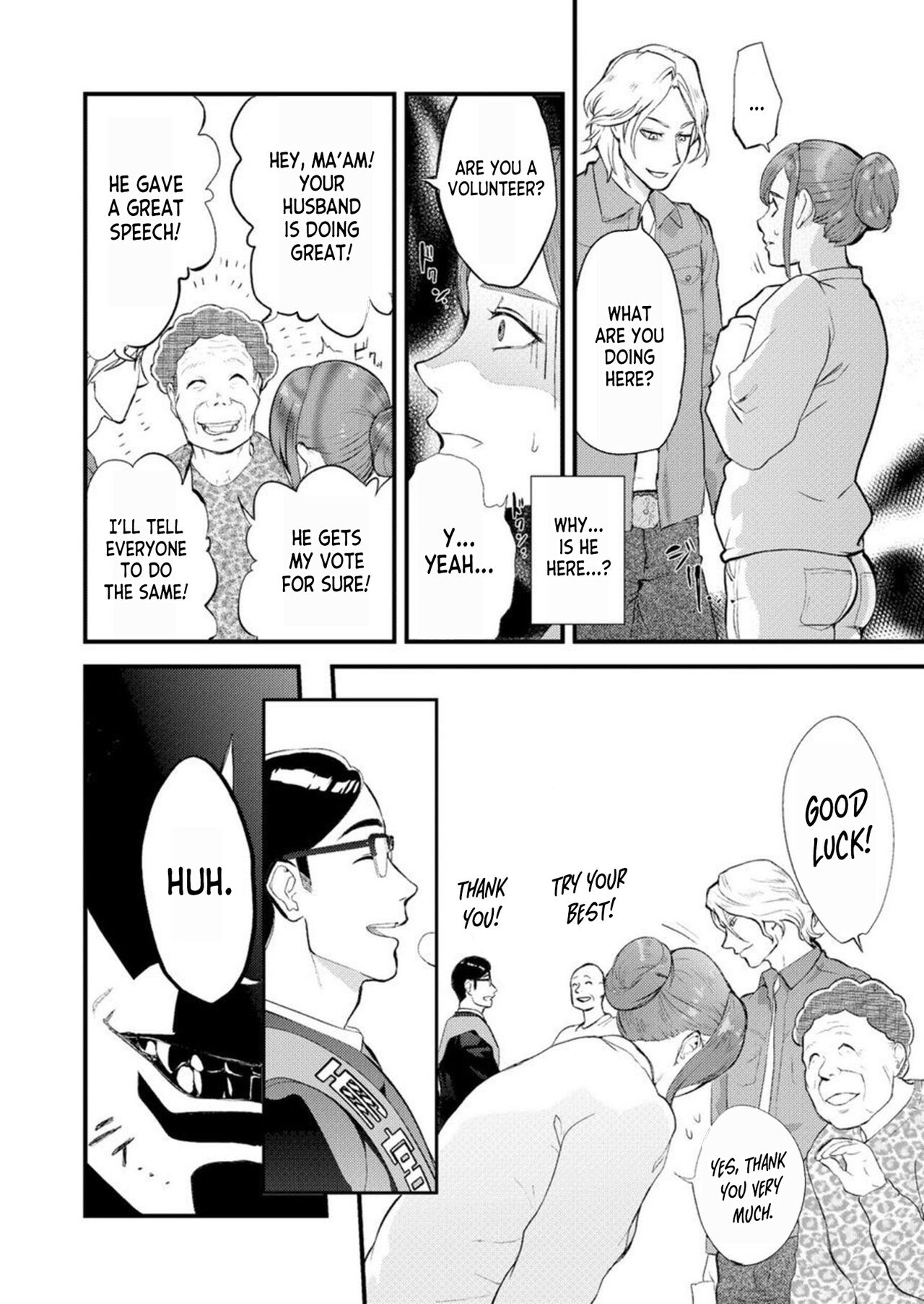 [Pink Taro]Chijoku Zuma ~Konna ni Nurasaretara Mou Gaman Dekinai... 1 | Disgraceful Wife - I Can't Stand It Anymore When I Get This Wet... 1[English] [desudesu] Page 9