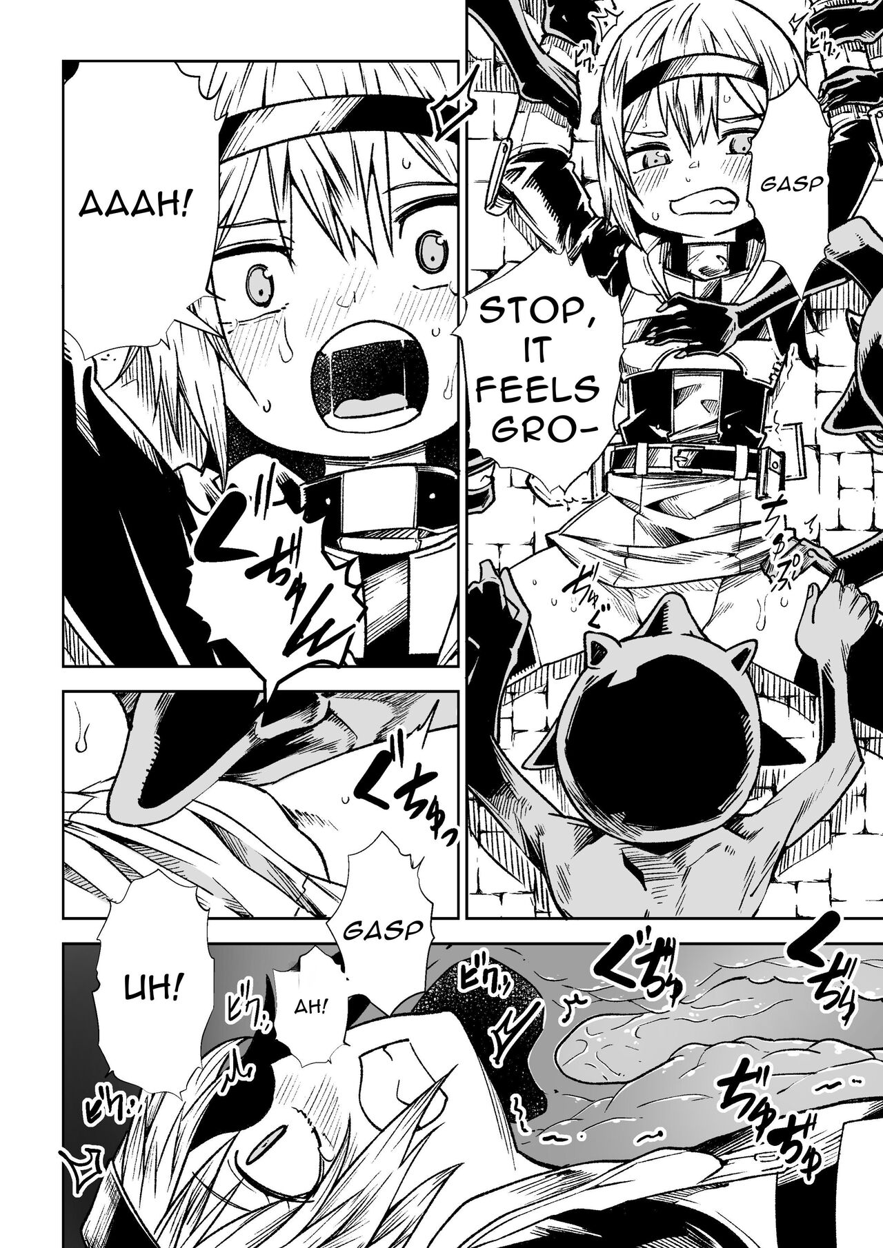[Tomuraya (Tomura Suisen)]Jaintou no Boukensha ~Goblin ni Haiboku Shita Shoujo Kenshi Hen~ | Adventurer of the Tower of Lewdness ~Swordswoman Defeated By A Goblin~[English] [oyatsu] Page 11