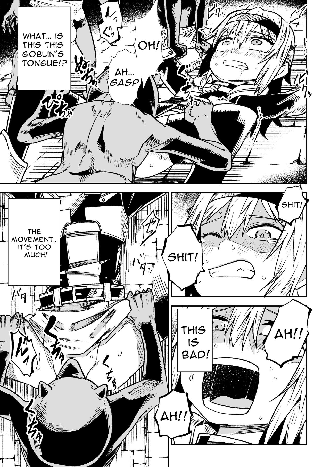 [Tomuraya (Tomura Suisen)]Jaintou no Boukensha ~Goblin ni Haiboku Shita Shoujo Kenshi Hen~ | Adventurer of the Tower of Lewdness ~Swordswoman Defeated By A Goblin~[English] [oyatsu] Page 12
