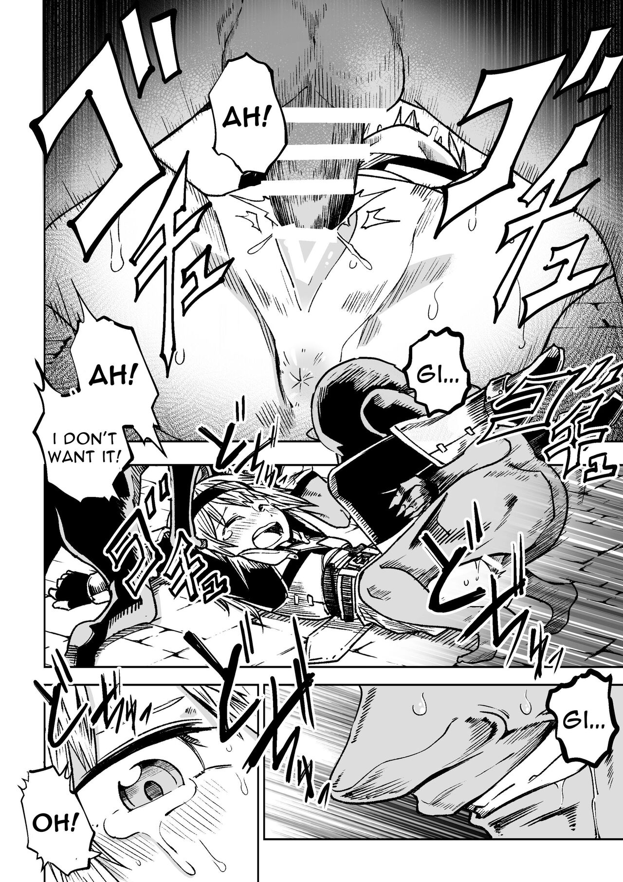 [Tomuraya (Tomura Suisen)]Jaintou no Boukensha ~Goblin ni Haiboku Shita Shoujo Kenshi Hen~ | Adventurer of the Tower of Lewdness ~Swordswoman Defeated By A Goblin~[English] [oyatsu] Page 17