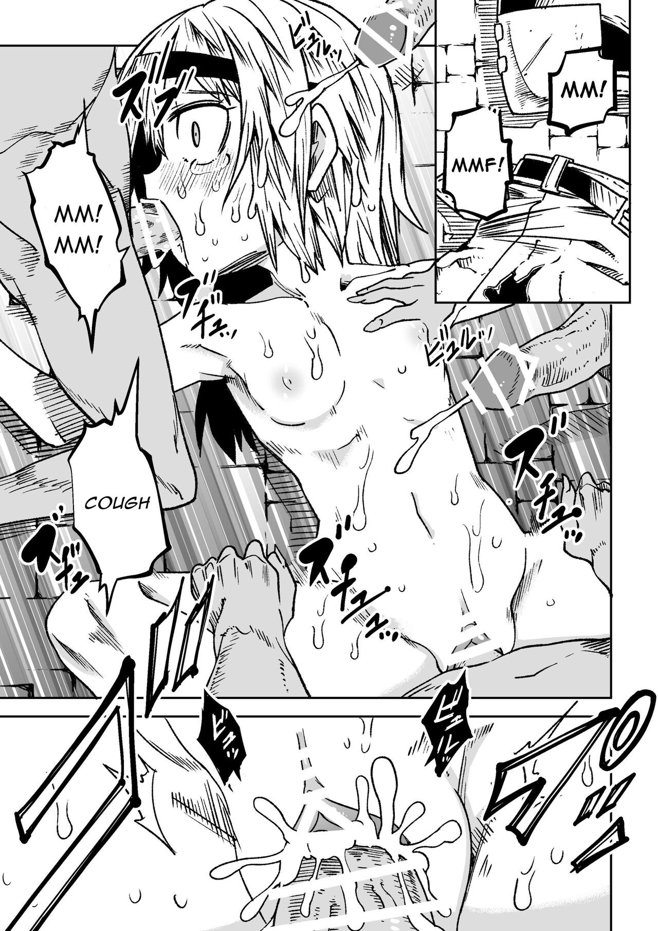 [Tomuraya (Tomura Suisen)]Jaintou no Boukensha ~Goblin ni Haiboku Shita Shoujo Kenshi Hen~ | Adventurer of the Tower of Lewdness ~Swordswoman Defeated By A Goblin~[English] [oyatsu] Page 22