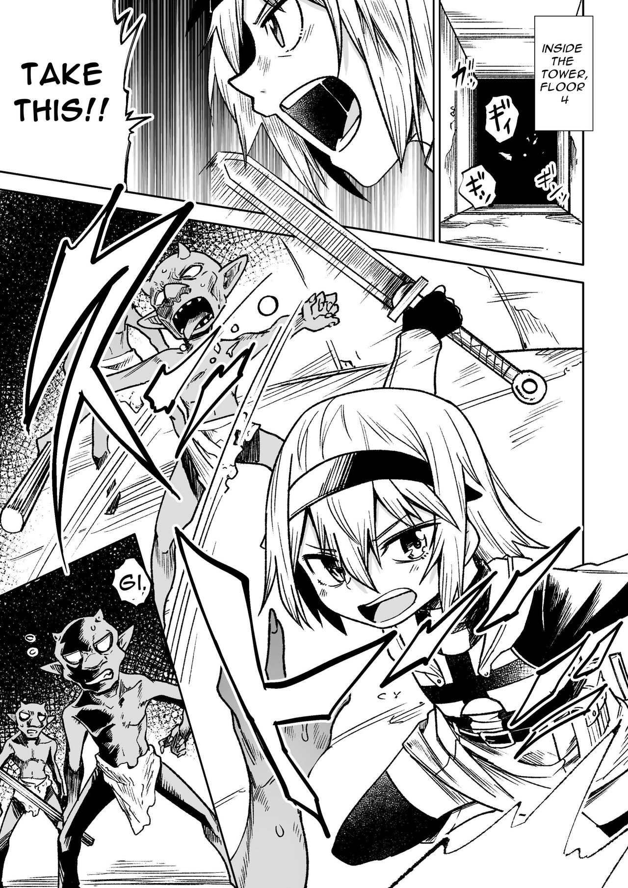 [Tomuraya (Tomura Suisen)]Jaintou no Boukensha ~Goblin ni Haiboku Shita Shoujo Kenshi Hen~ | Adventurer of the Tower of Lewdness ~Swordswoman Defeated By A Goblin~[English] [oyatsu] Page 4