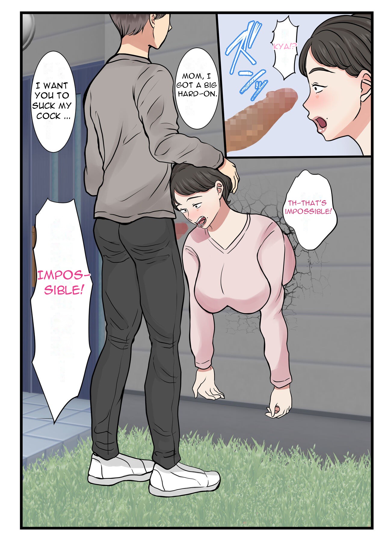 [Benii Kenkyuujo]Haha ga kabe ni hamatte ugokenakattanode - My Mother Got Stuck in the Wall and Couldn't Move...[English][DarklordMTLs] Page 17