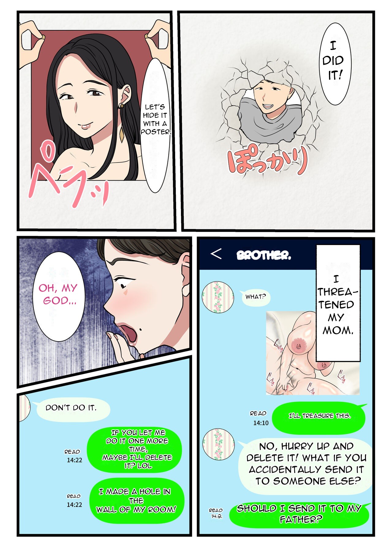 [Benii Kenkyuujo]Haha ga kabe ni hamatte ugokenakattanode - My Mother Got Stuck in the Wall and Couldn't Move...[English][DarklordMTLs] Page 41