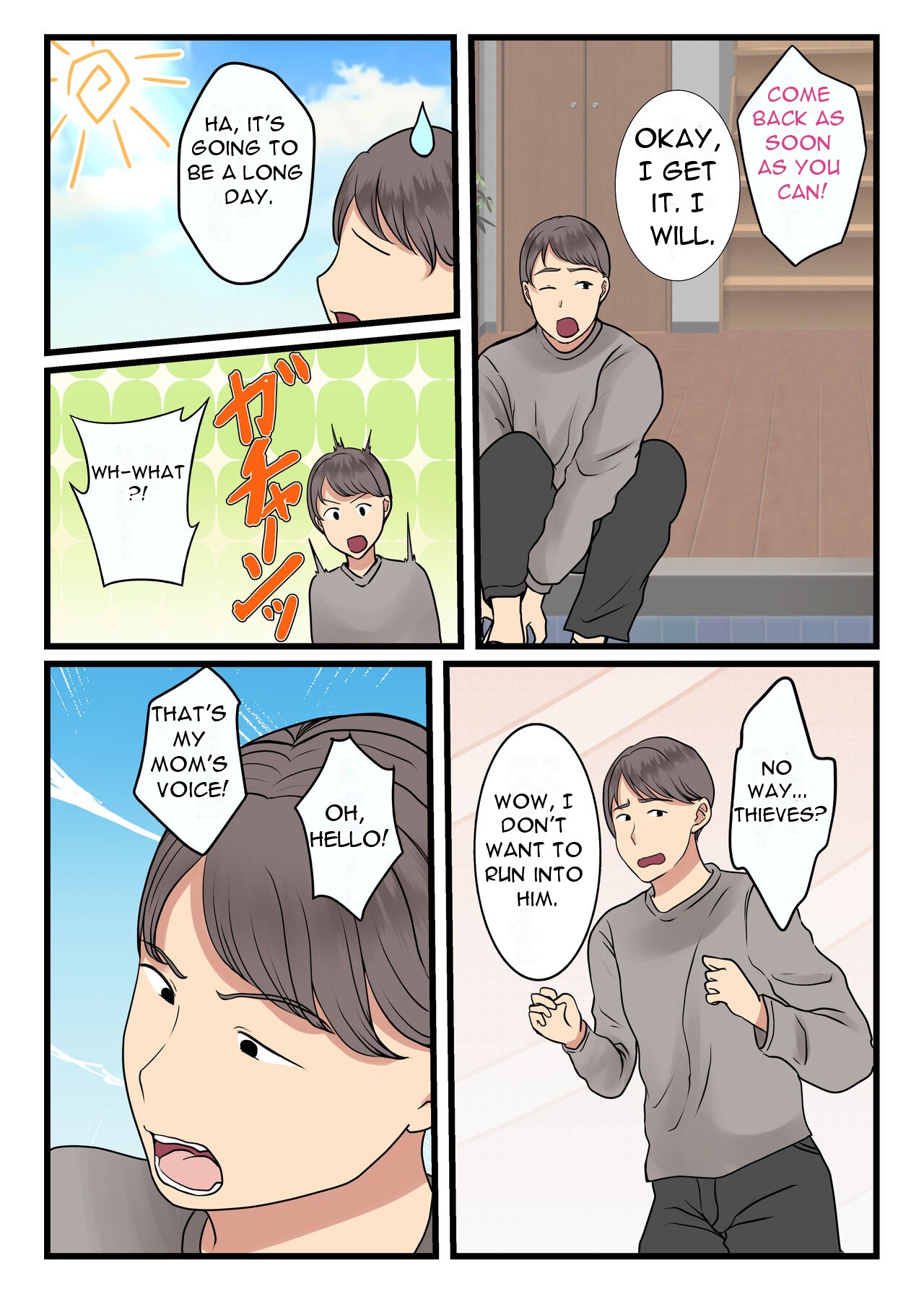 [Benii Kenkyuujo]Haha ga kabe ni hamatte ugokenakattanode - My Mother Got Stuck in the Wall and Couldn't Move...[English][DarklordMTLs] Page 7