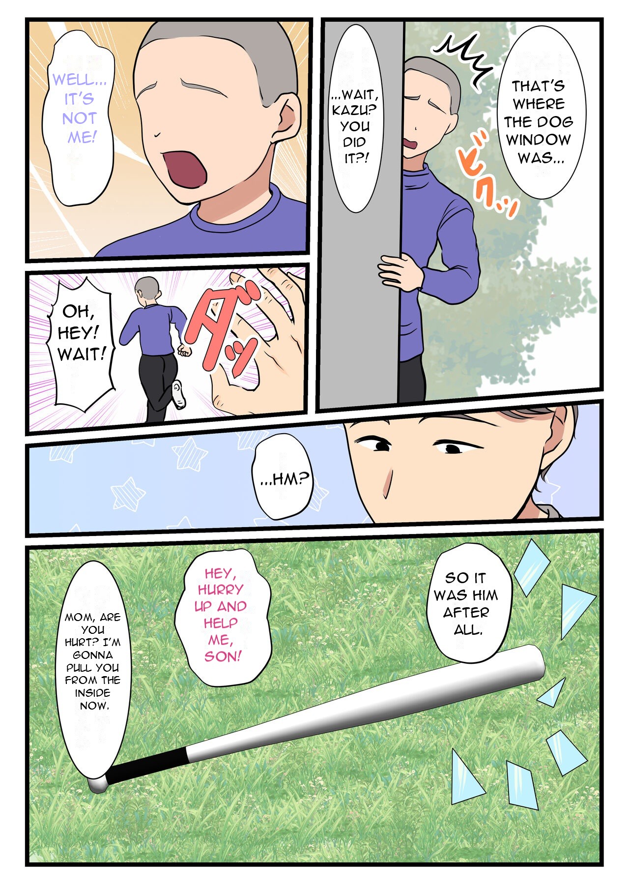 [Benii Kenkyuujo]Haha ga kabe ni hamatte ugokenakattanode - My Mother Got Stuck in the Wall and Couldn't Move...[English][DarklordMTLs] Page 9
