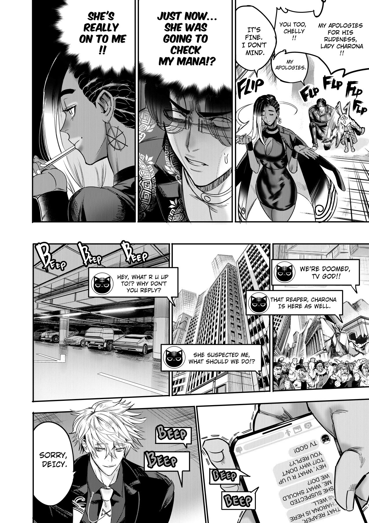 [Furiouzly]I sold my body to a god Chap10-13[English] [Decensored] Page 11