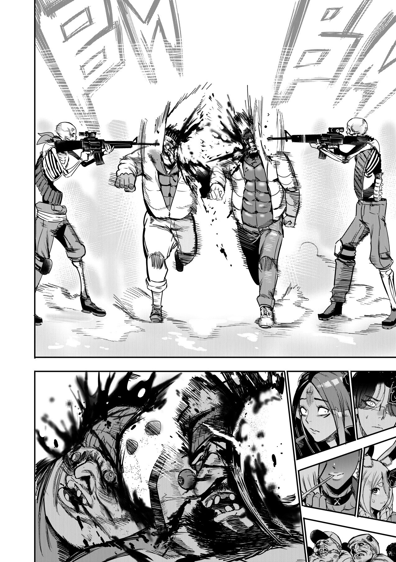 [Furiouzly]I sold my body to a god Chap10-13[English] [Decensored] Page 28