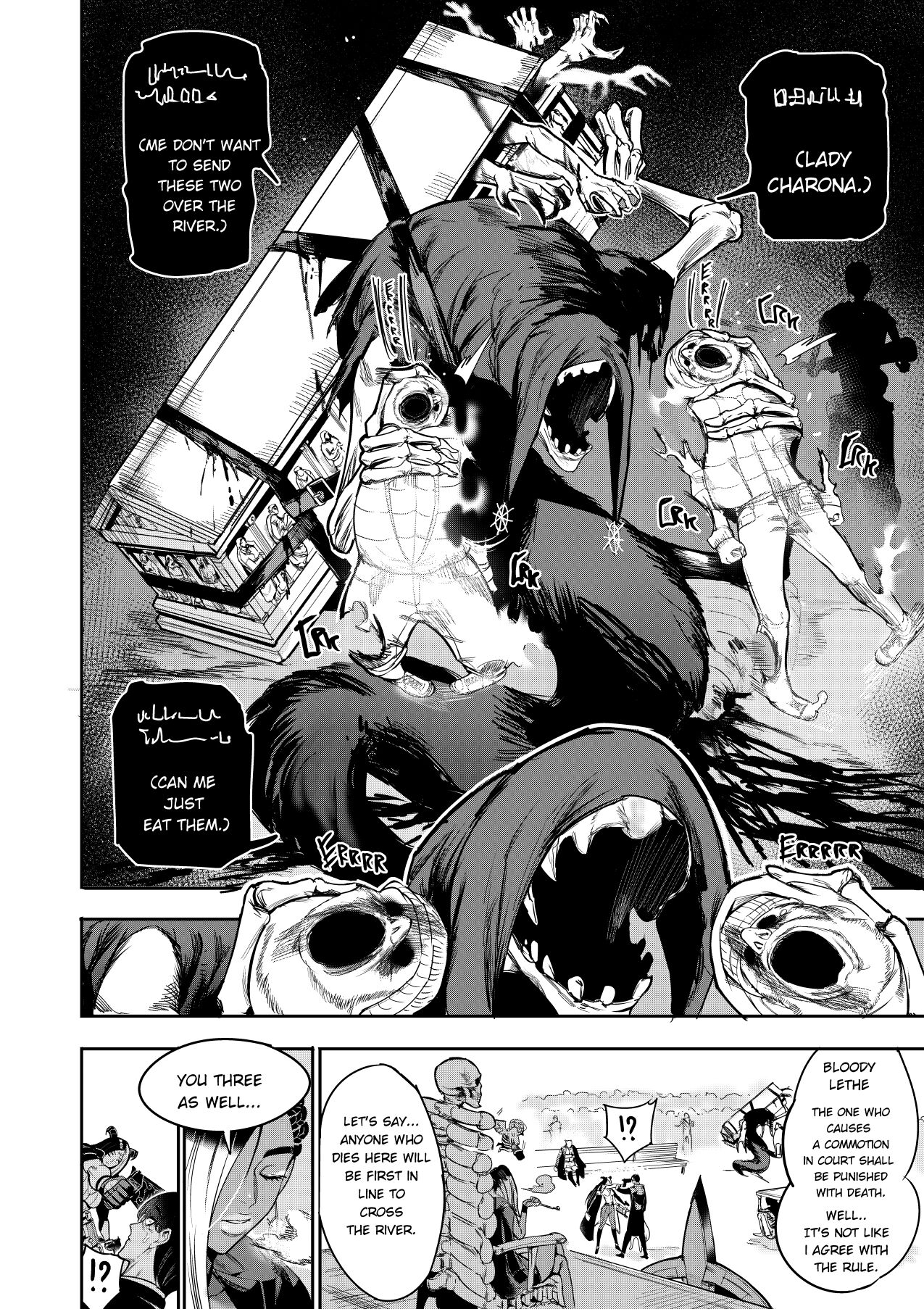 [Furiouzly]I sold my body to a god Chap10-13[English] [Decensored] Page 30