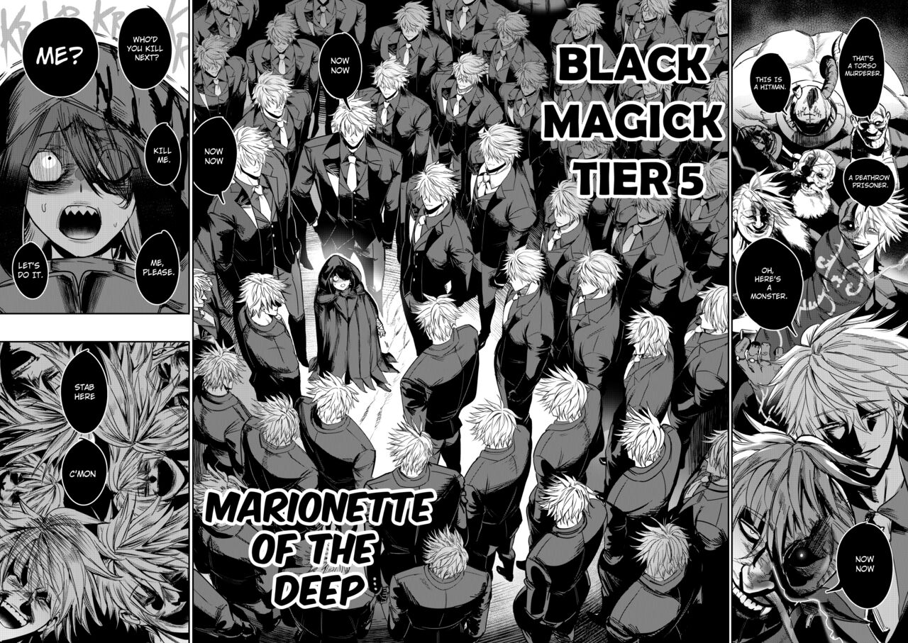 [Furiouzly]I sold my body to a god Chap10-13[English] [Decensored] Page 54