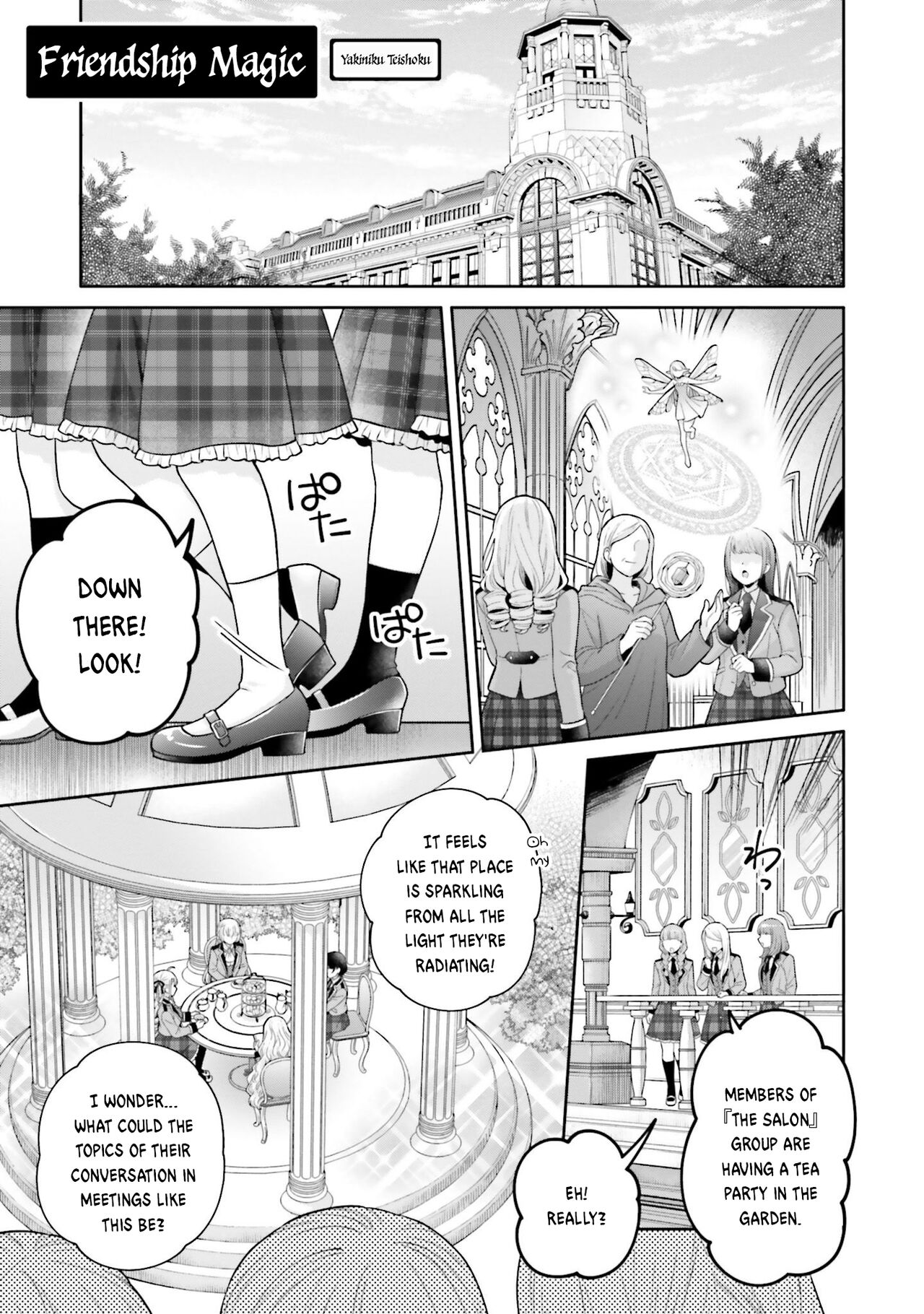 [Yakiniku Teishoku]Nakayoshi no Mahou | Friendship Magic(Isekai Harem de Icha Love Shichau Anthology Comic) [English] [Digital] Page 1