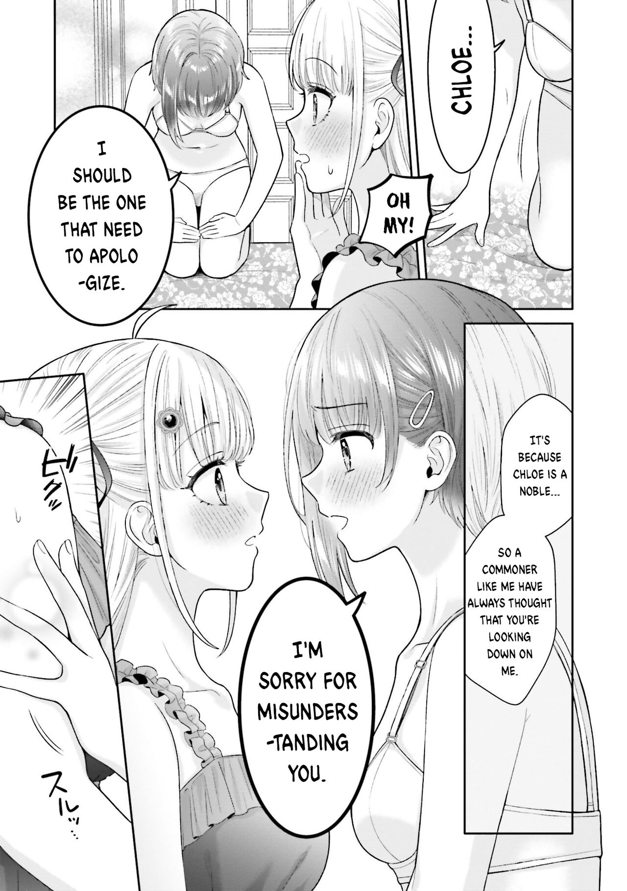 [Yakiniku Teishoku]Nakayoshi no Mahou | Friendship Magic(Isekai Harem de Icha Love Shichau Anthology Comic) [English] [Digital] Page 13