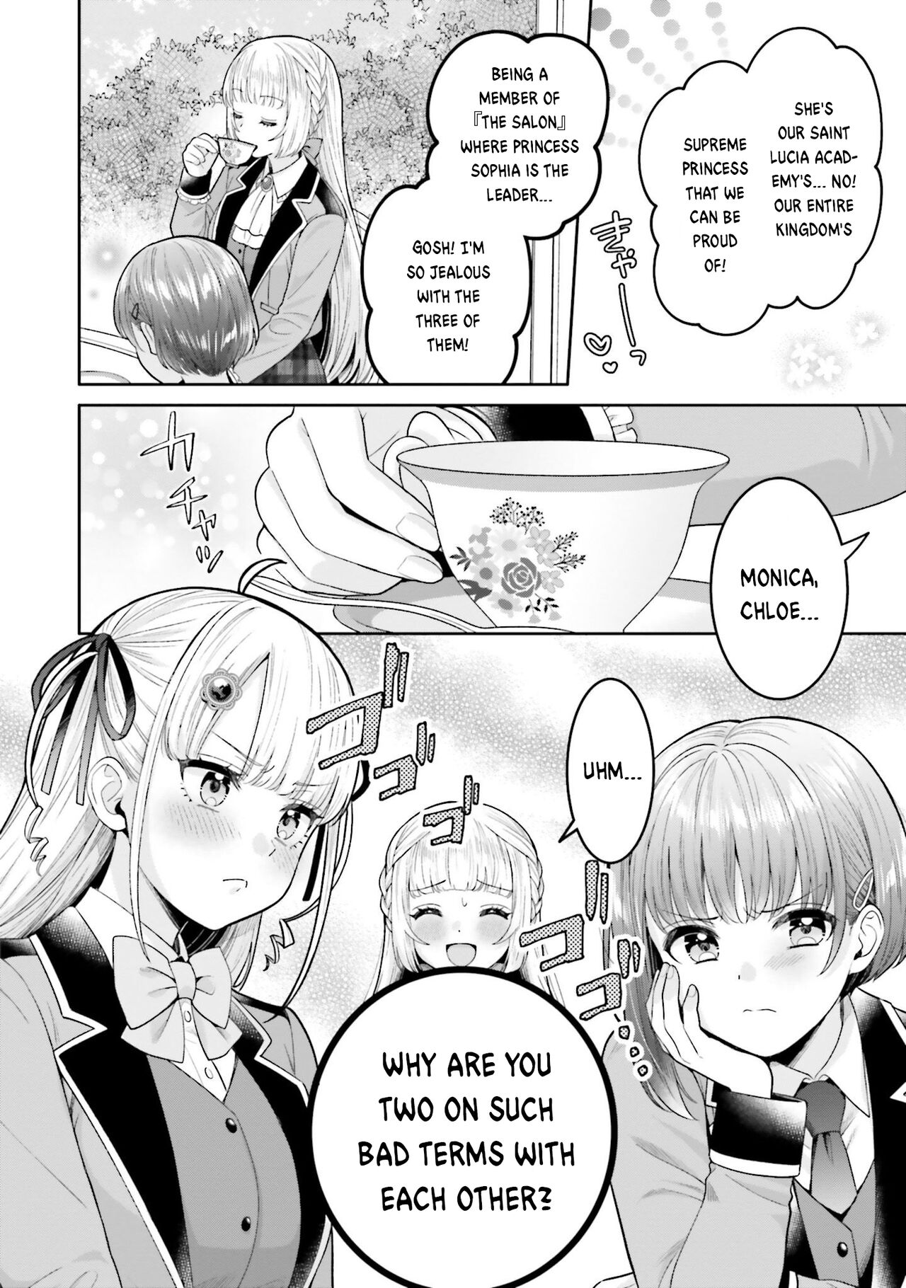 [Yakiniku Teishoku]Nakayoshi no Mahou | Friendship Magic(Isekai Harem de Icha Love Shichau Anthology Comic) [English] [Digital] Page 4