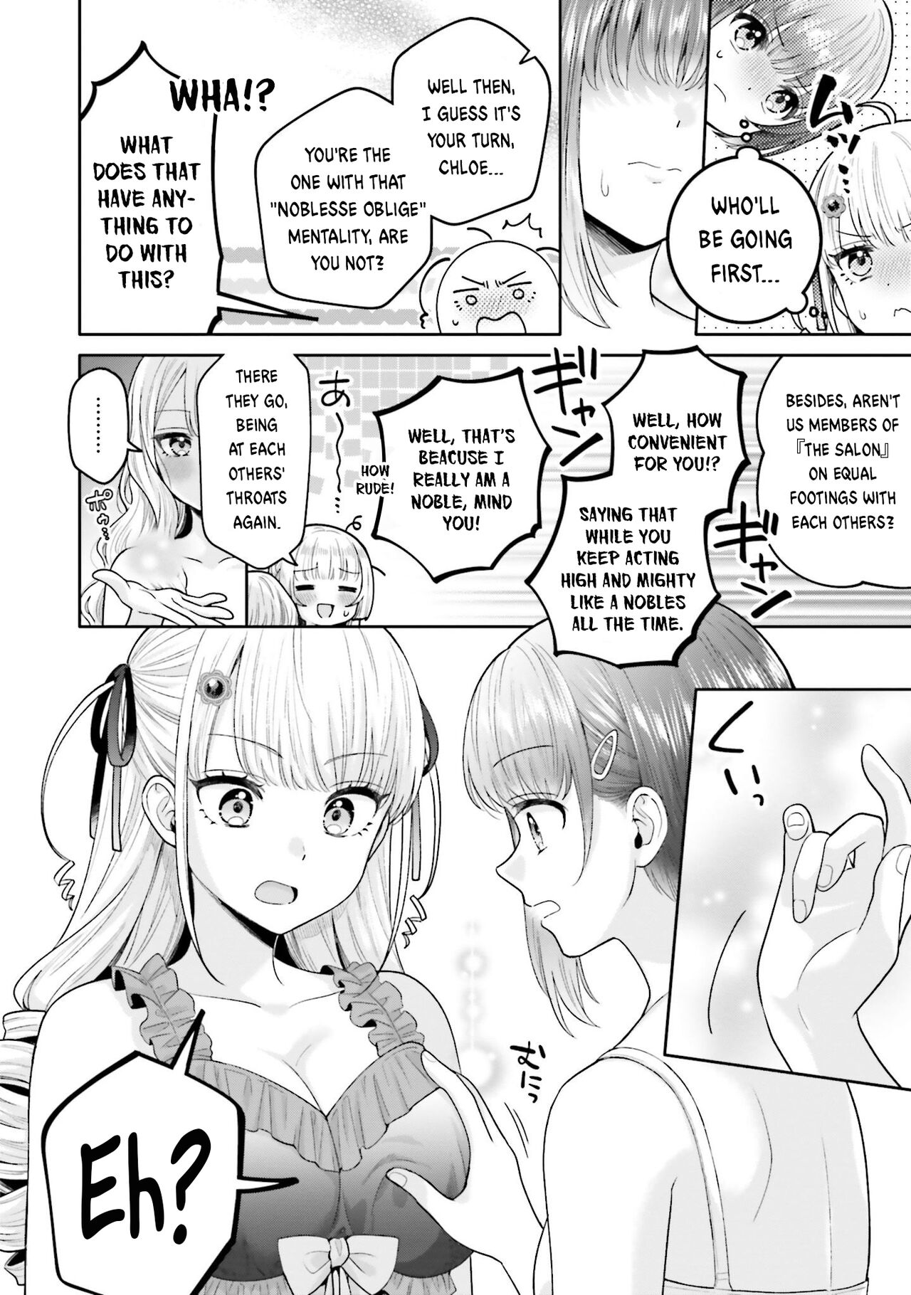 [Yakiniku Teishoku]Nakayoshi no Mahou | Friendship Magic(Isekai Harem de Icha Love Shichau Anthology Comic) [English] [Digital] Page 8