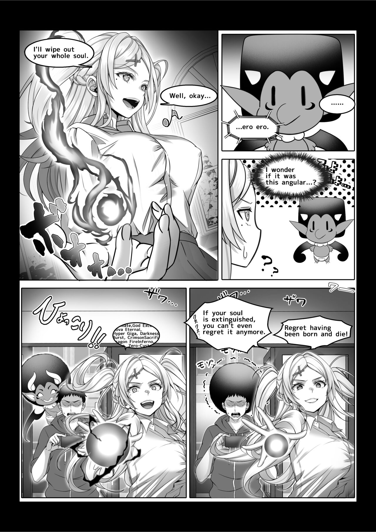 [Milk Melon]Toumei Ningen ni Natta Ore 3, Kondo wa Gakuen de Yaritai Houdai | I Became Invisible, and Now I Can Do Whatever I Want at the School 3[Japanese, English] [Digital] Page 74