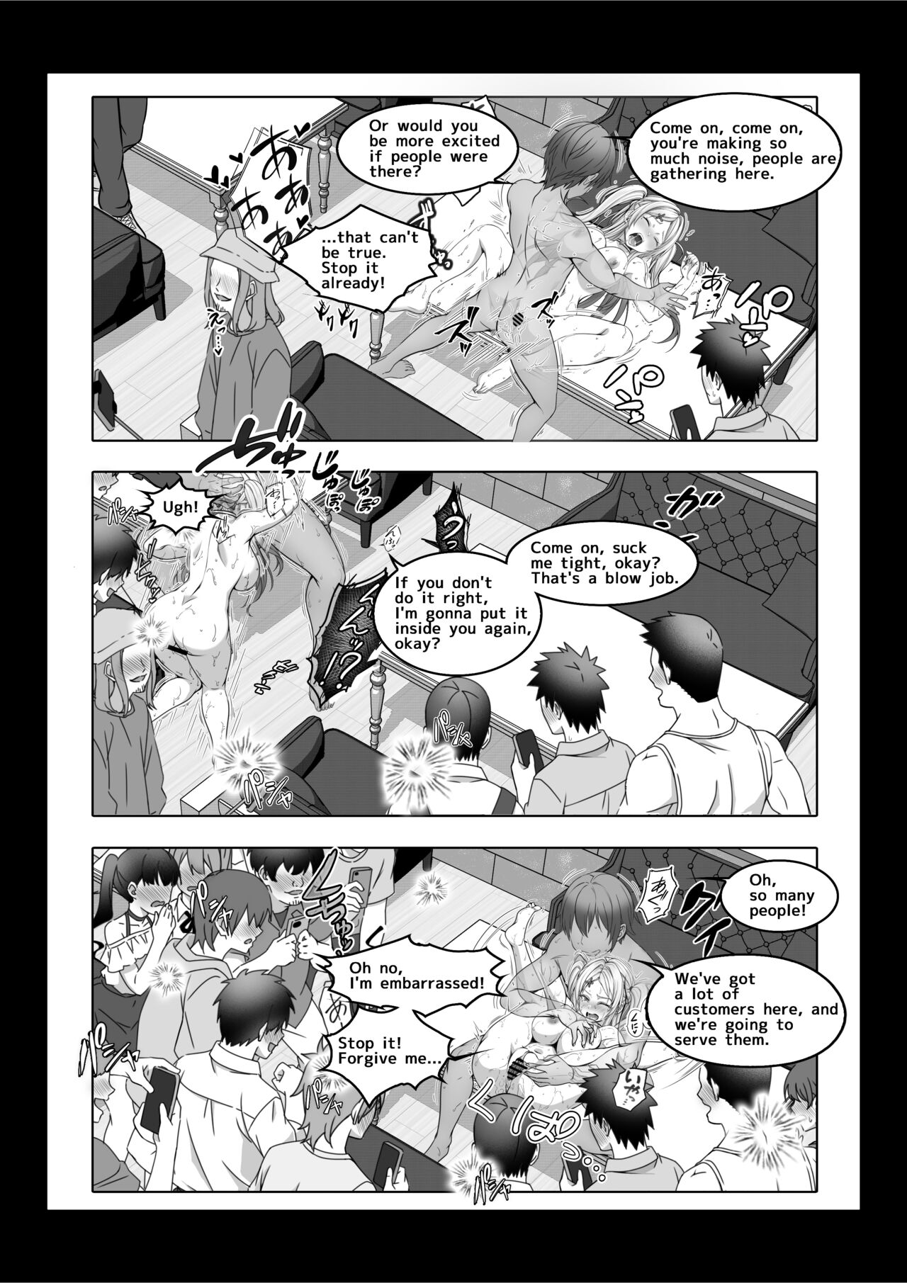 [Milk Melon]Toumei Ningen ni Natta Ore 3, Kondo wa Gakuen de Yaritai Houdai | I Became Invisible, and Now I Can Do Whatever I Want at the School 3[Japanese, English] [Digital] Page 84
