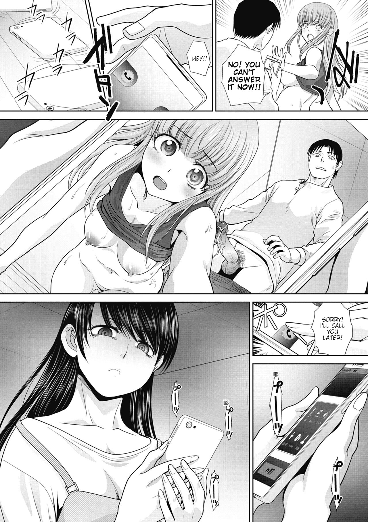 [Itaba Hiroshi]Imouto to Yatte Shimattashi, Imouto no Tomodachi to mo Yatte Shimatta[English] [KittyKatMan][Decensored] Page 146
