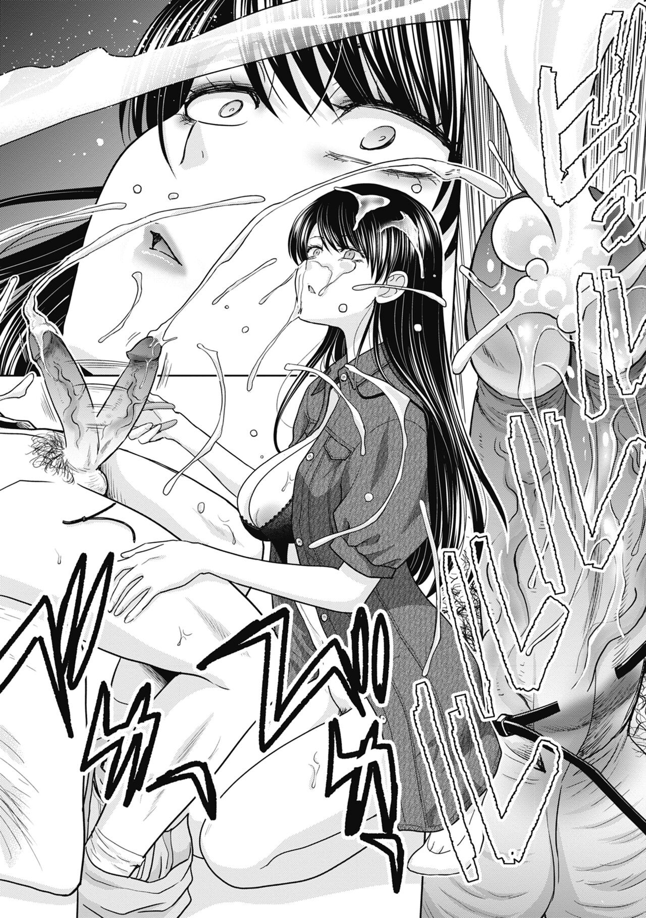 [Itaba Hiroshi]Imouto to Yatte Shimattashi, Imouto no Tomodachi to mo Yatte Shimatta[English] [KittyKatMan][Decensored] Page 166