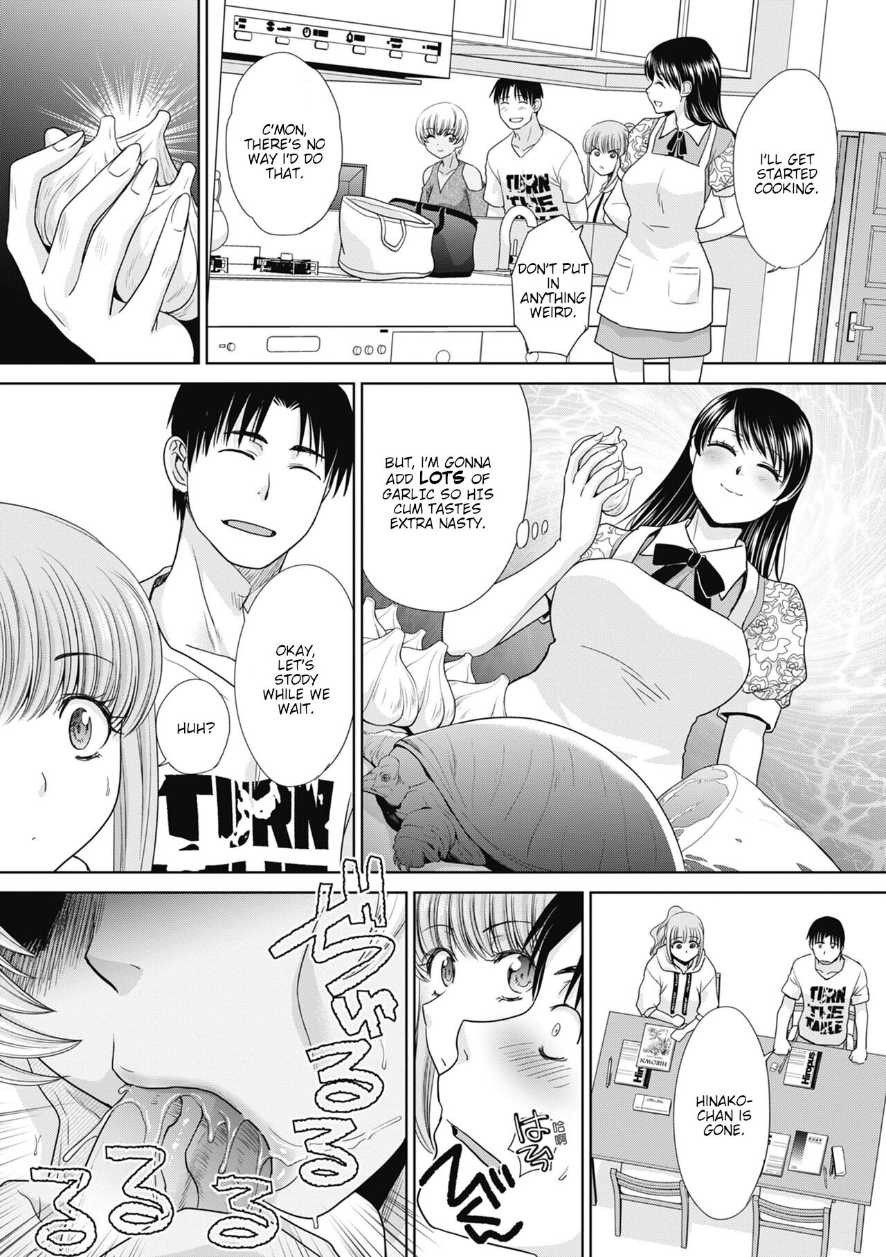 [Itaba Hiroshi]Imouto to Yatte Shimattashi, Imouto no Tomodachi to mo Yatte Shimatta[English] [KittyKatMan][Decensored] Page 172