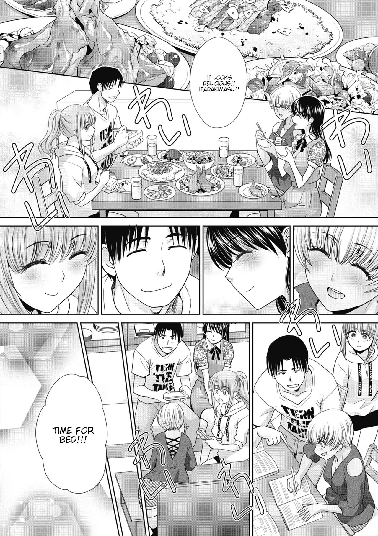 [Itaba Hiroshi]Imouto to Yatte Shimattashi, Imouto no Tomodachi to mo Yatte Shimatta[English] [KittyKatMan][Decensored] Page 174