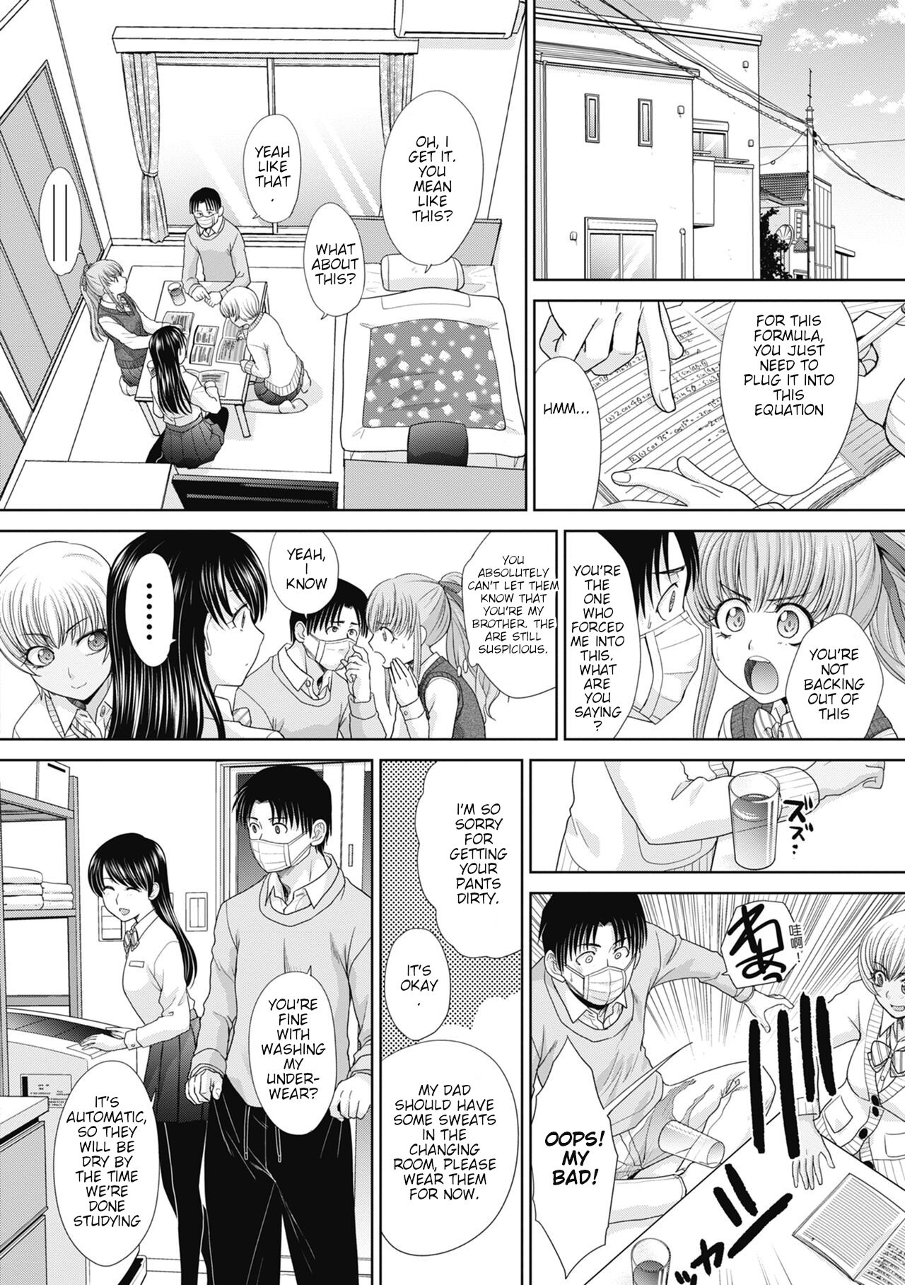 [Itaba Hiroshi]Imouto to Yatte Shimattashi, Imouto no Tomodachi to mo Yatte Shimatta[English] [KittyKatMan][Decensored] Page 36