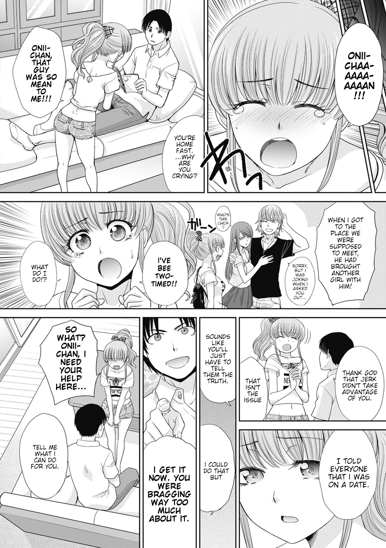 [Itaba Hiroshi]Imouto to Yatte Shimattashi, Imouto no Tomodachi to mo Yatte Shimatta[English] [KittyKatMan][Decensored] Page 4