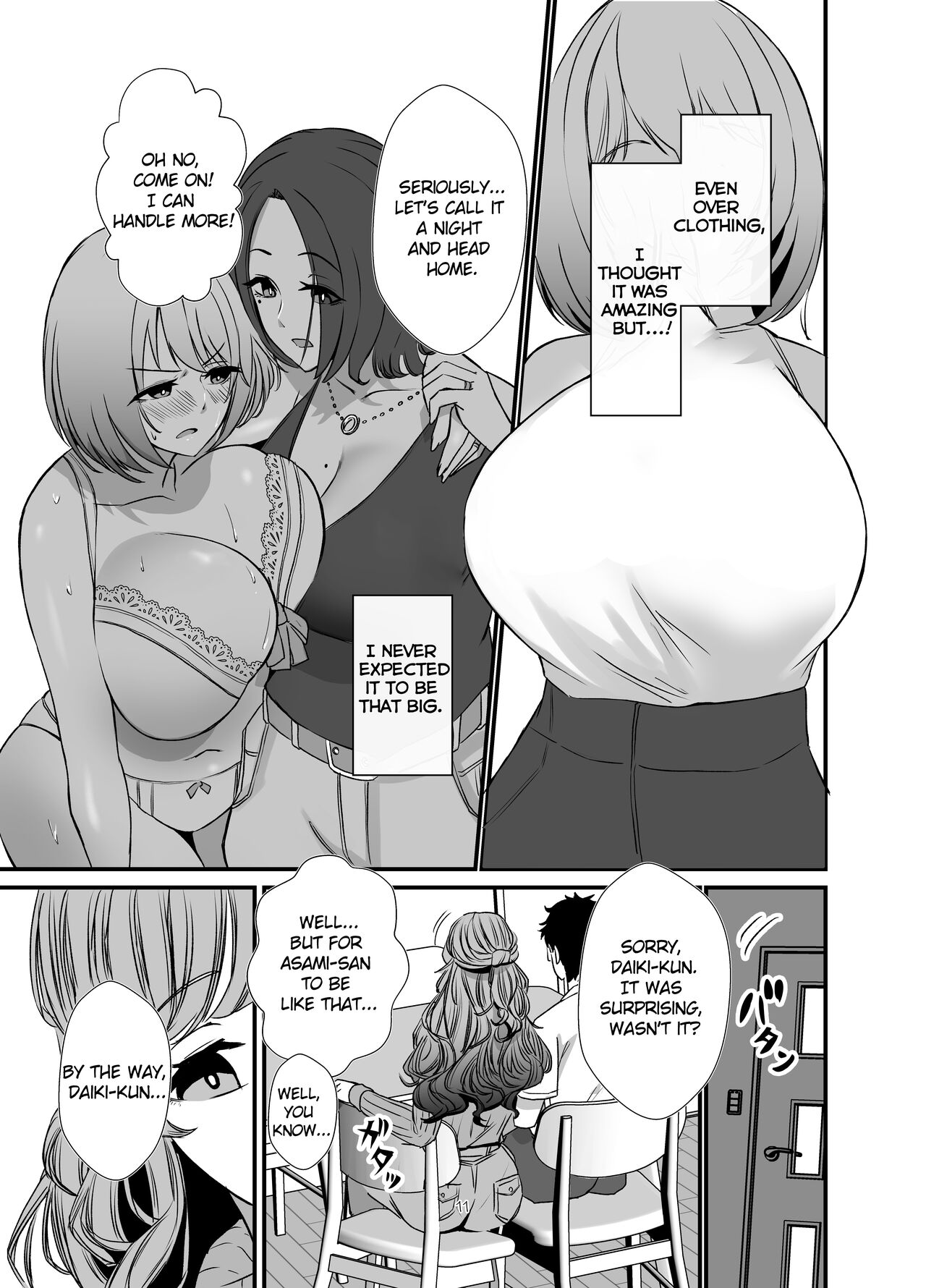 [Milk Sausage (Oniken)]Tawaman no Hitozuma-tachi wa Yokkyuu Fuman Sugite | The housewives of the luxury apartment are too dissatisfied with their desires.[English] Page 10