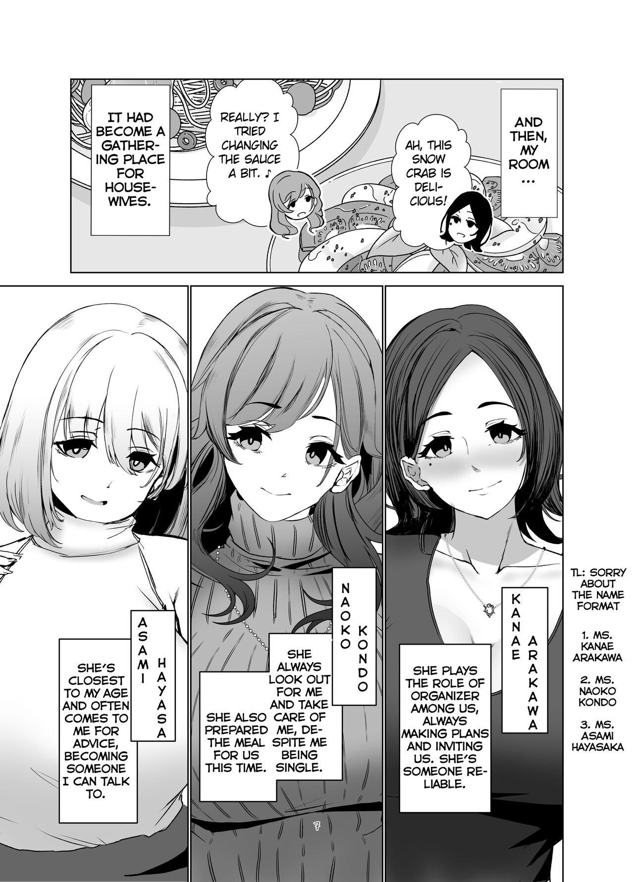 [Milk Sausage (Oniken)]Tawaman no Hitozuma-tachi wa Yokkyuu Fuman Sugite | The housewives of the luxury apartment are too dissatisfied with their desires.[English] Page 6
