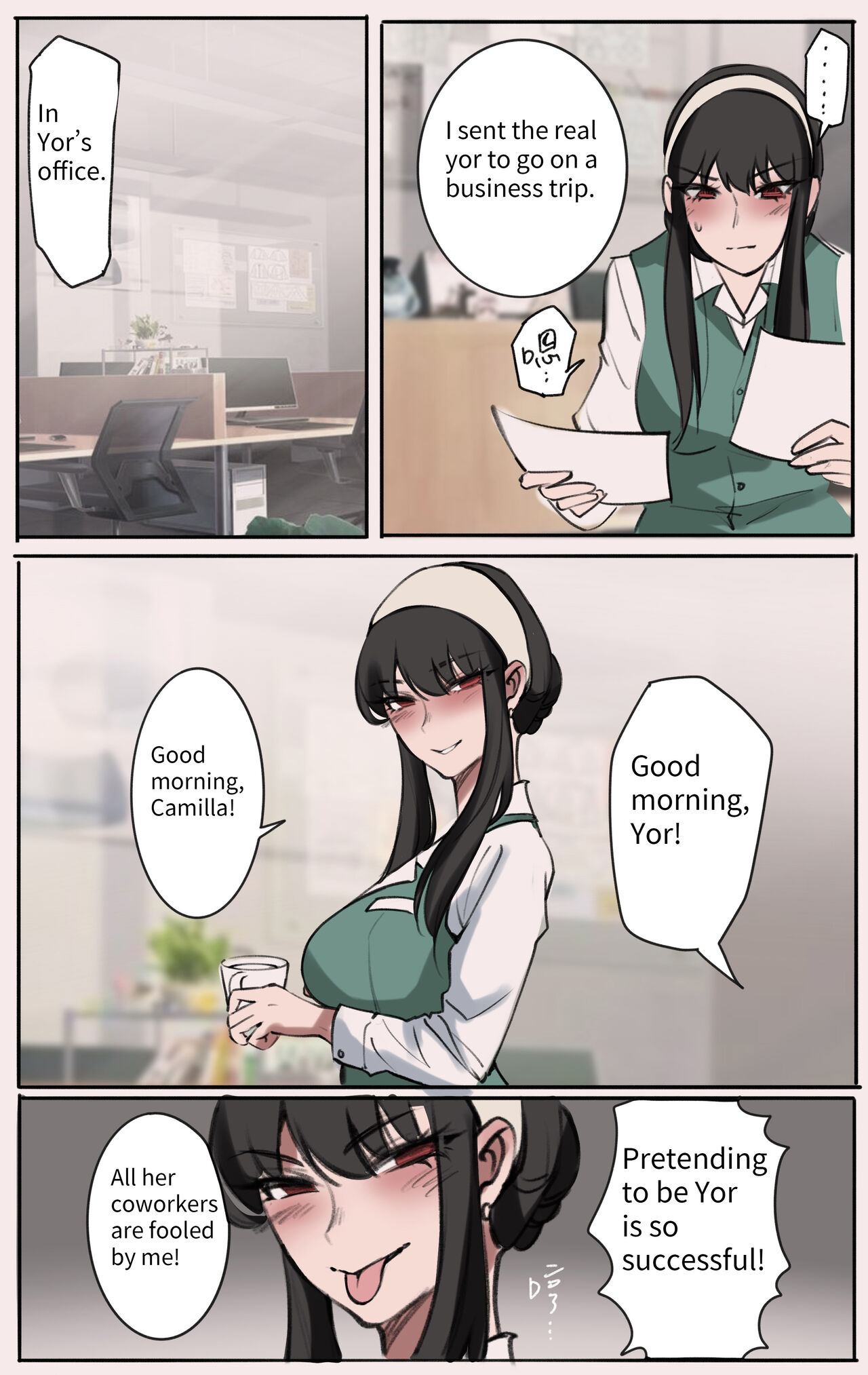 [midnight]Skinsuit × FAMILY chapter 1 Page 6