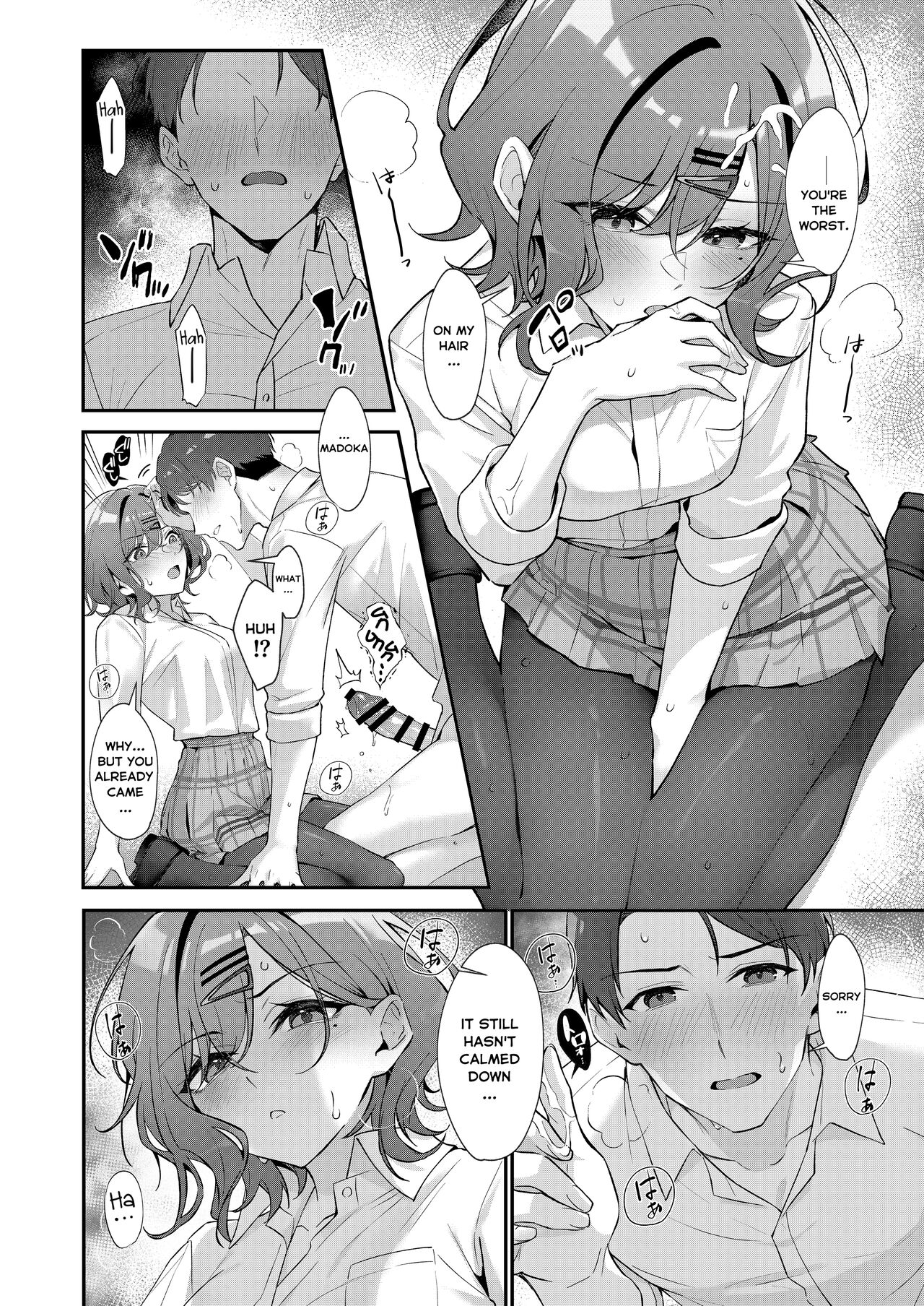[Shiba no Shippo (Shiba Aya)]Kore wa Fukakouryoku desu node(THE iDOLM@STER: Shiny Colors) [English] [Digital] Page 12