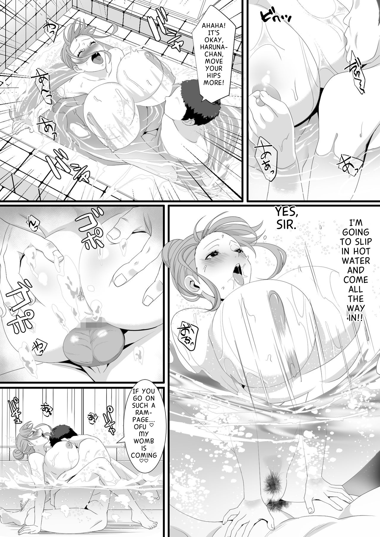 [HOT CALPIS]Ikiru Tame ni Watashi ga Shita Koto 1[English] Page 16