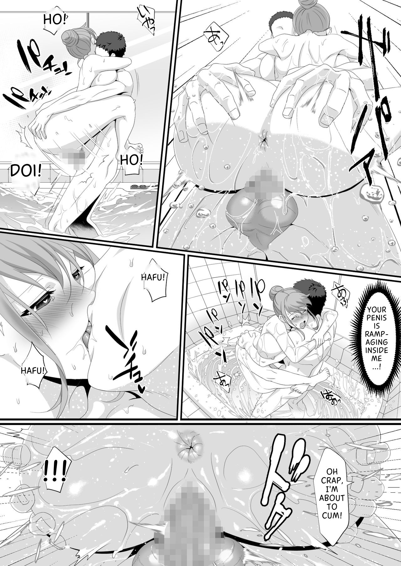 [HOT CALPIS]Ikiru Tame ni Watashi ga Shita Koto 1[English] Page 17