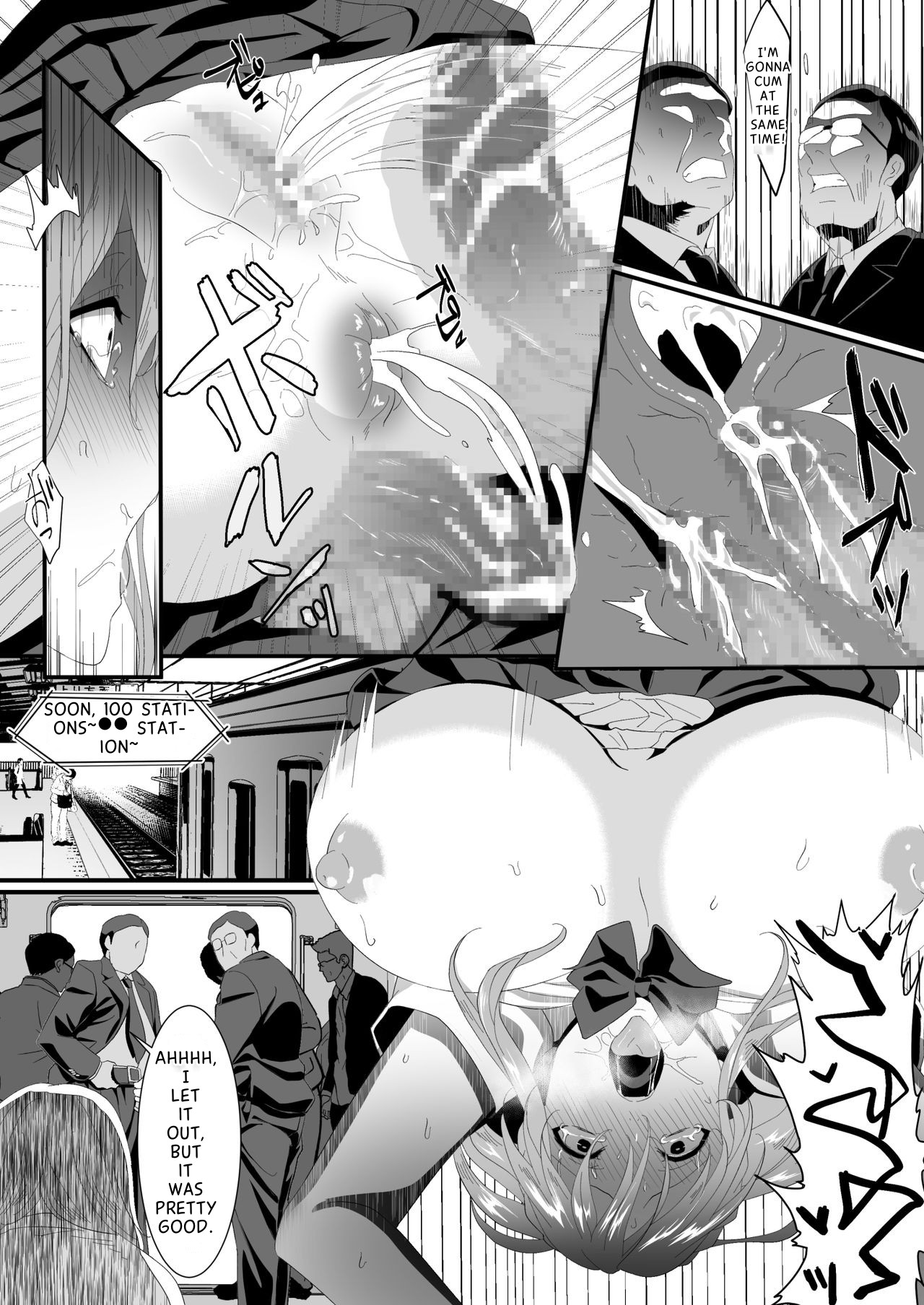 [HOT CALPIS]Ikiru Tame ni Watashi ga Shita Koto 2 Page 16
