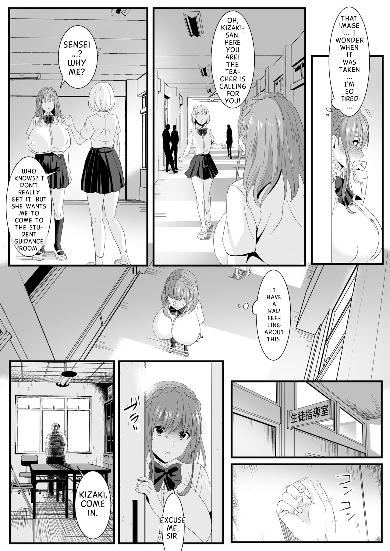 [HOT CALPIS]Ikiru Tame ni Watashi ga Shita Koto 2 Page 29