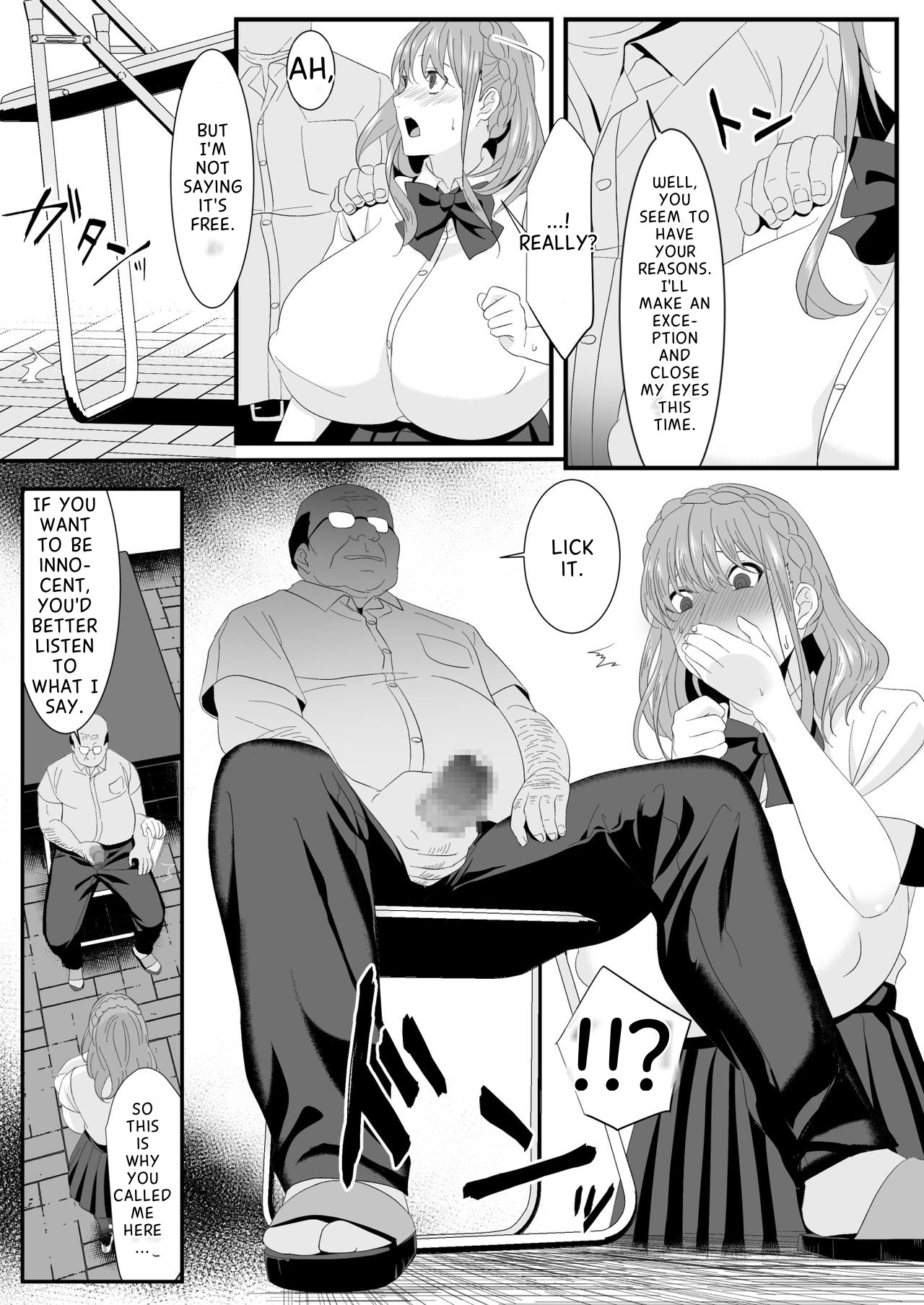 [HOT CALPIS]Ikiru Tame ni Watashi ga Shita Koto 2 Page 31