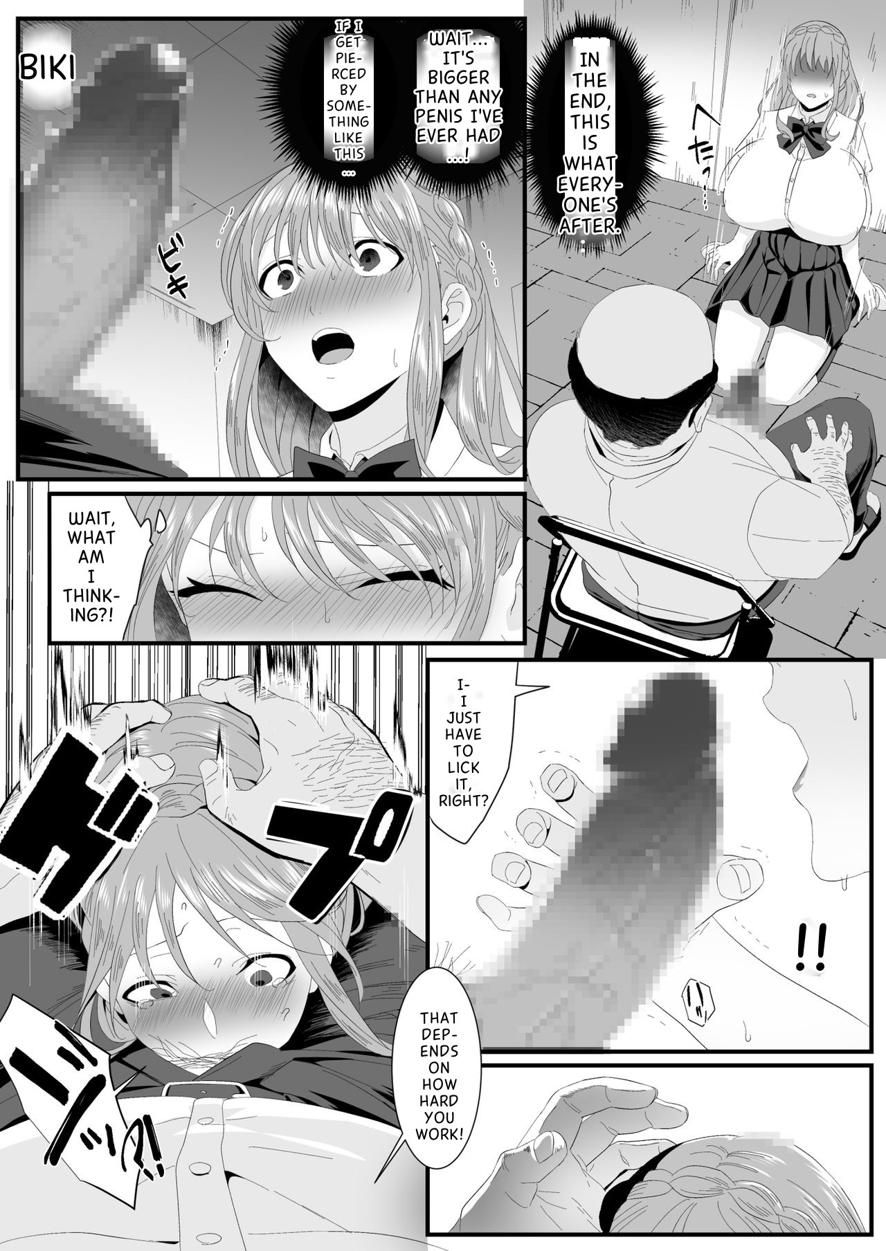 [HOT CALPIS]Ikiru Tame ni Watashi ga Shita Koto 2 Page 32