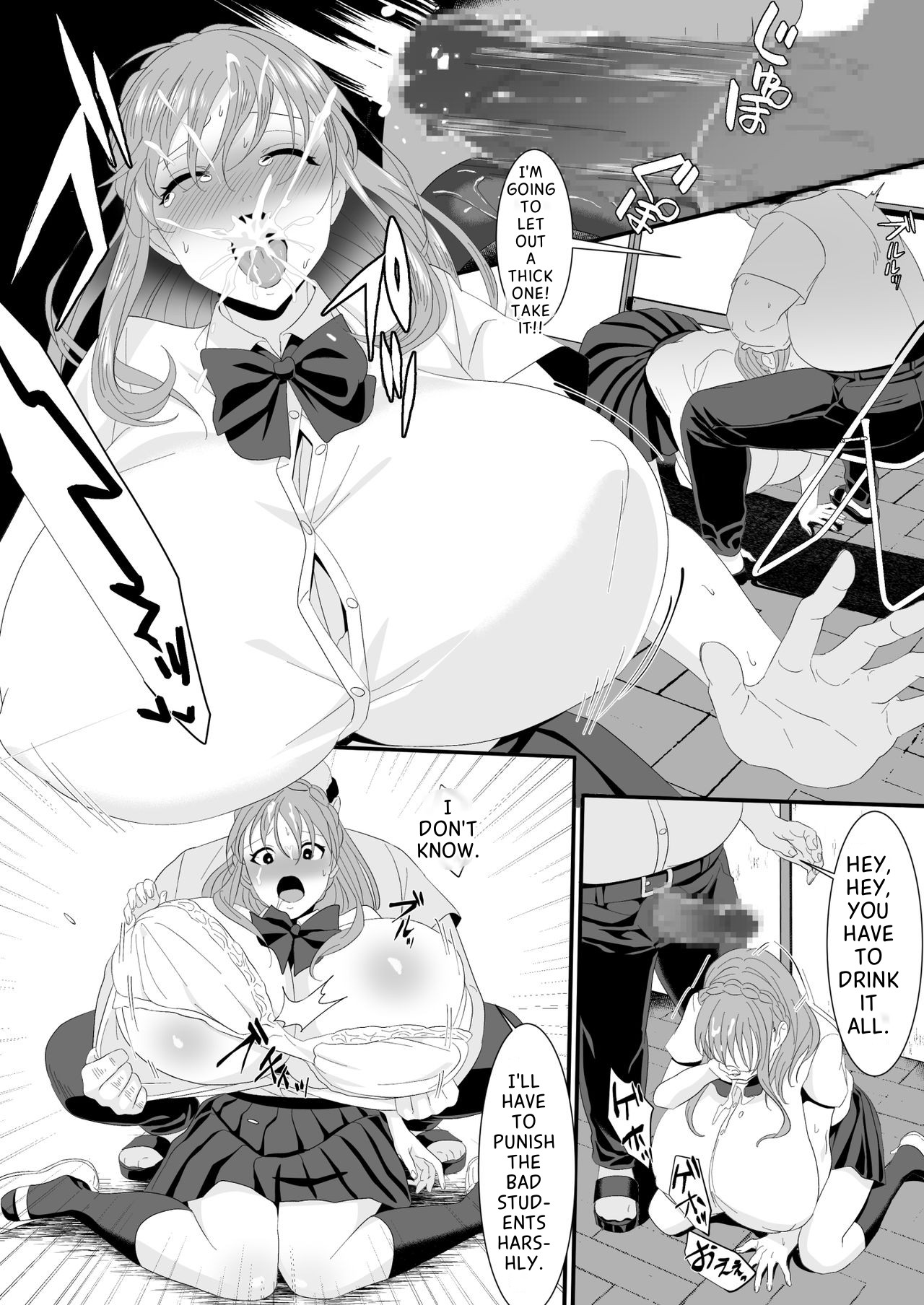 [HOT CALPIS]Ikiru Tame ni Watashi ga Shita Koto 2 Page 34