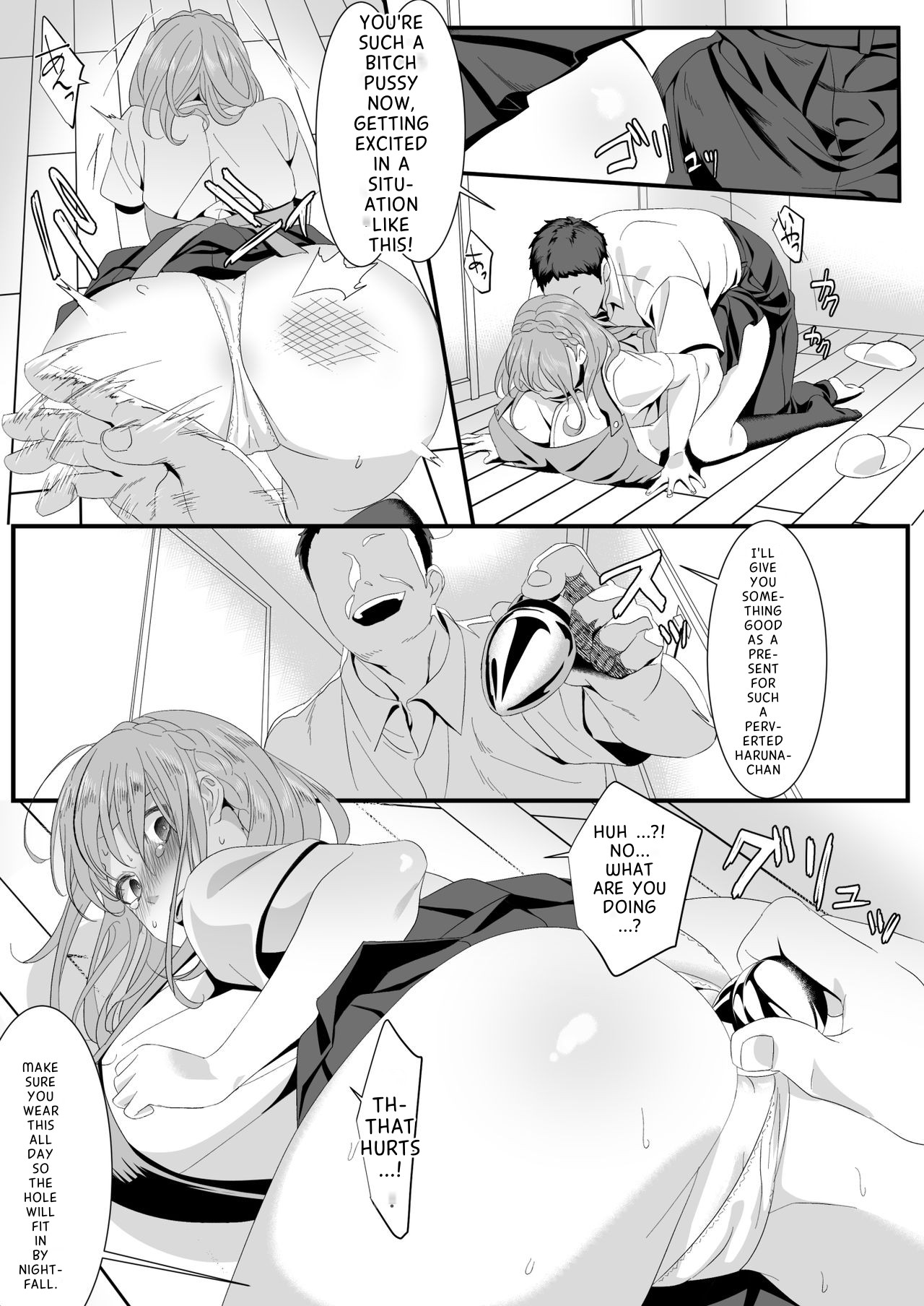 [HOT CALPIS]Ikiru Tame ni Watashi ga Shita Koto 2 Page 7