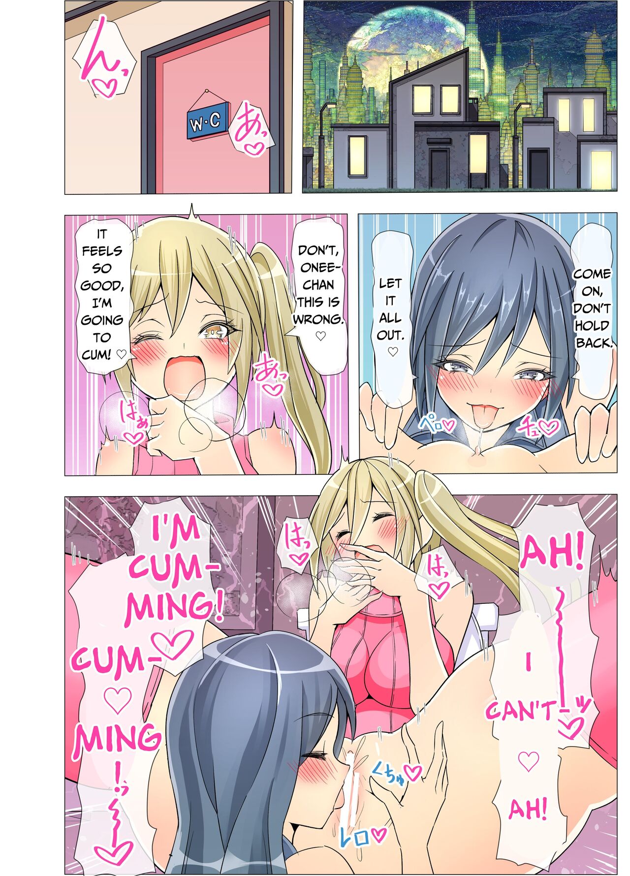 [Colonexe]Onee-chan ga Oshikko Tetsudatte Ageru[English] [Penguin Piper] Page 2