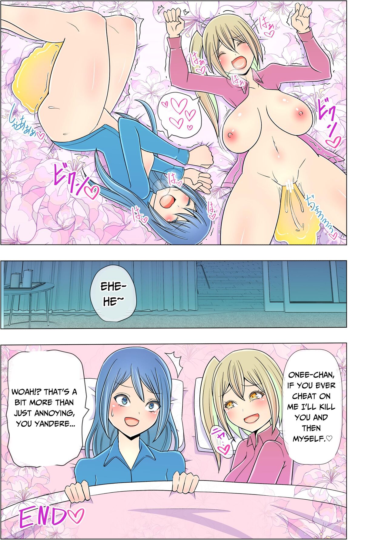 [Colonexe]Onee-chan ga Oshikko Tetsudatte Ageru[English] [Penguin Piper] Page 21
