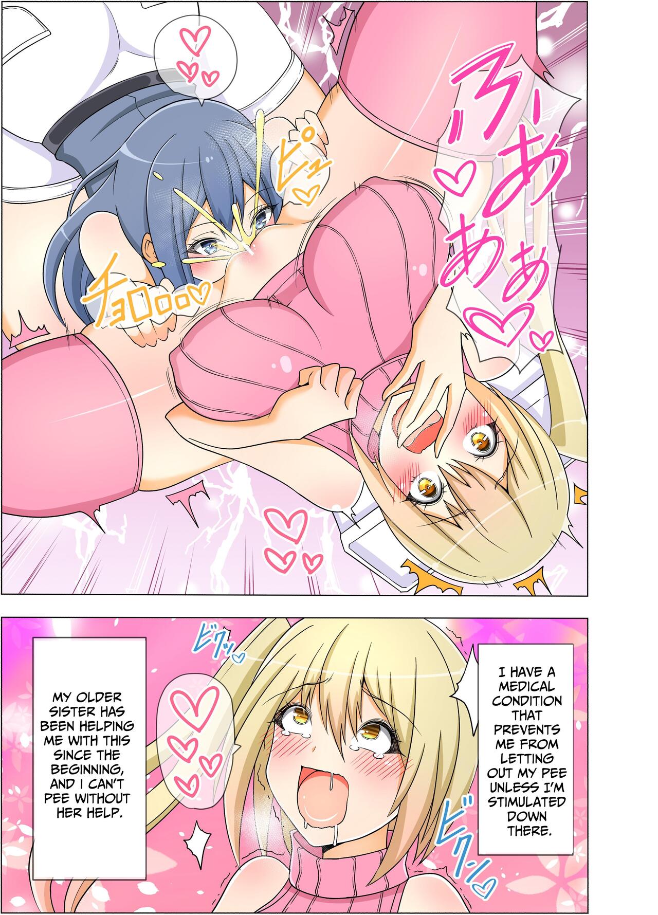 [Colonexe]Onee-chan ga Oshikko Tetsudatte Ageru[English] [Penguin Piper] Page 7