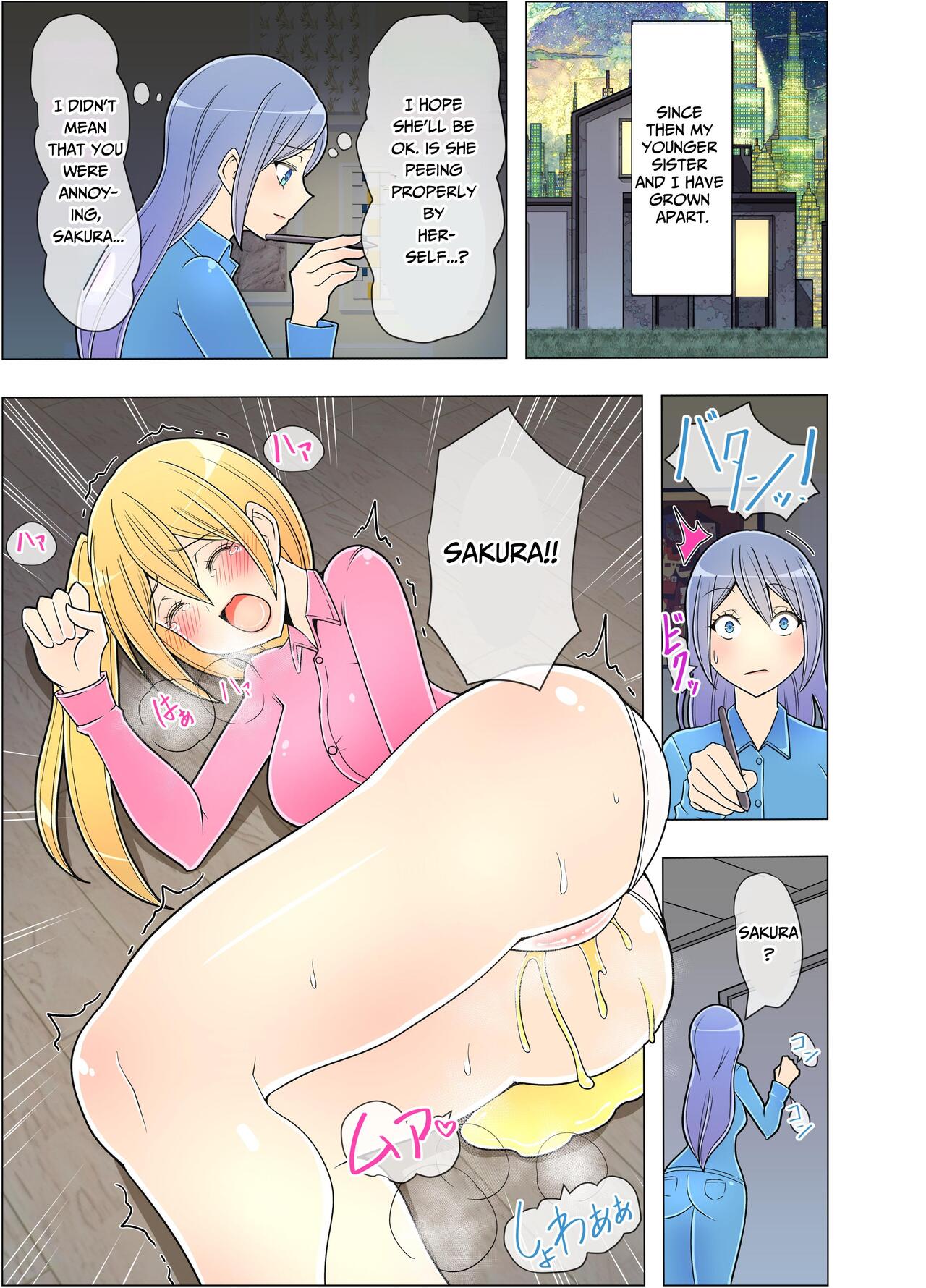 [Colonexe]Onee-chan ga Oshikko Tetsudatte Ageru[English] [Penguin Piper] Page 9