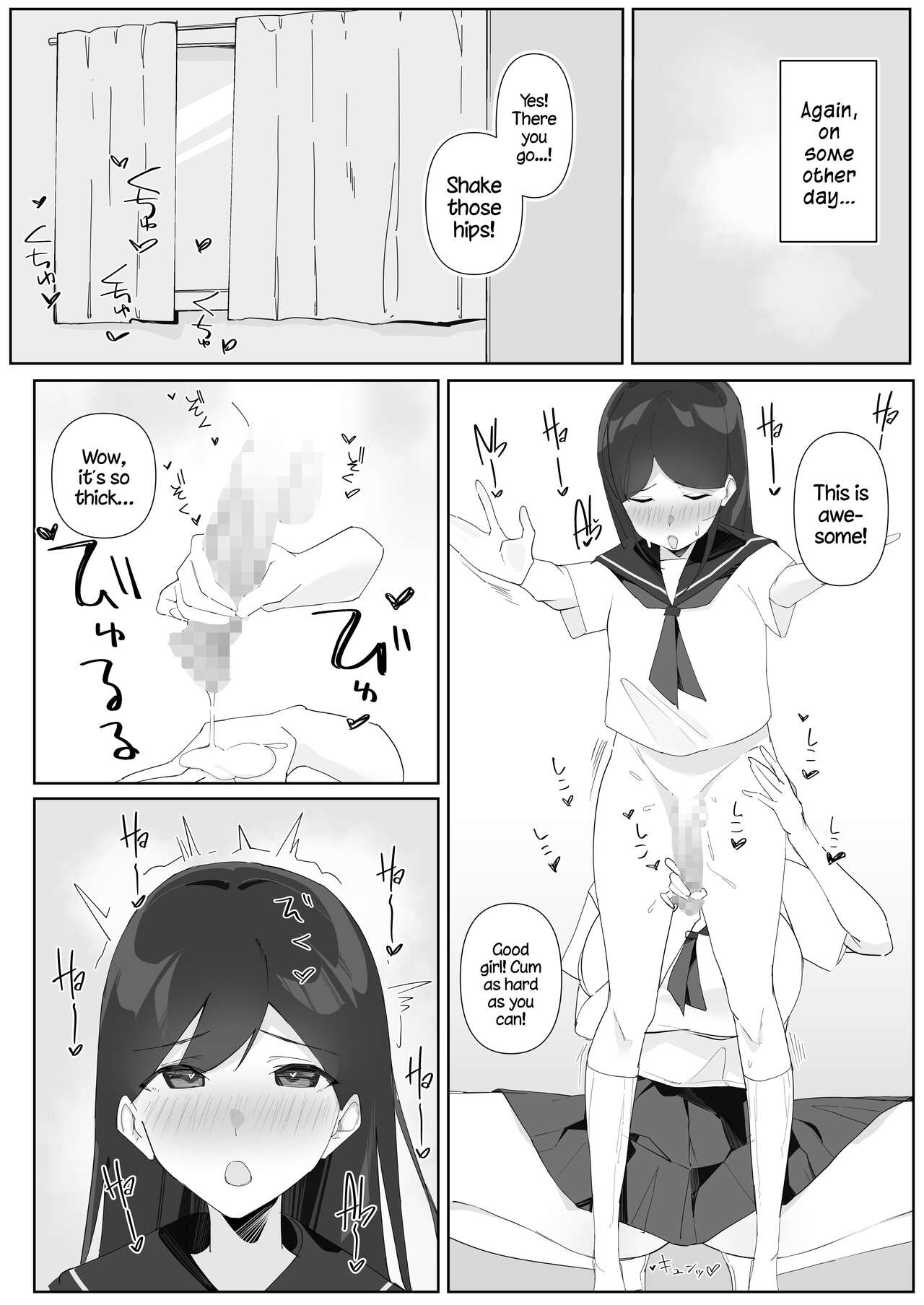 [Nodogoshi Udon (Udon Ningen)]Futanari Musume no Iru Joshiryo 2 | There's A Futanari In The Girls' Dorm 2[English] [A Cool Person] Page 10