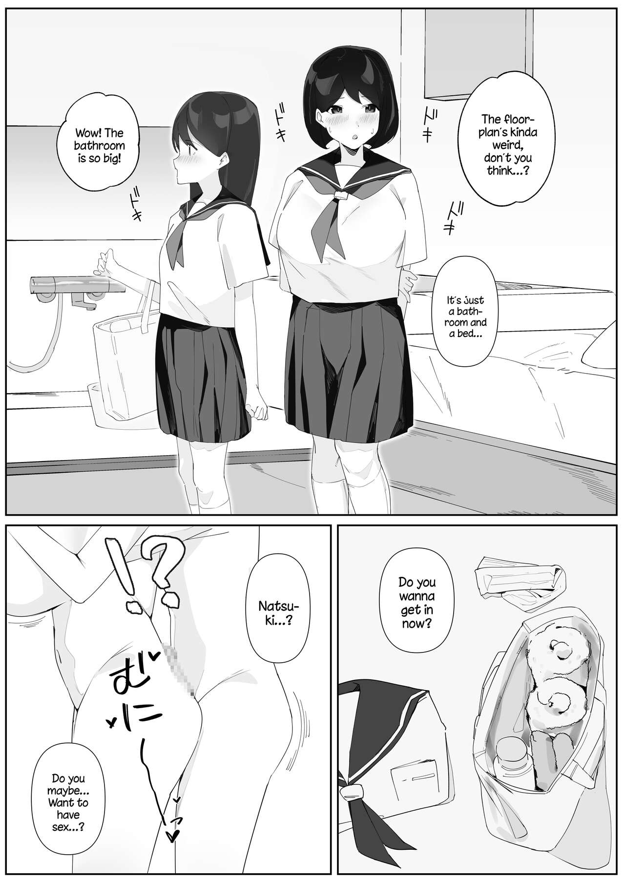 [Nodogoshi Udon (Udon Ningen)]Futanari Musume no Iru Joshiryo 2 | There's A Futanari In The Girls' Dorm 2[English] [A Cool Person] Page 16