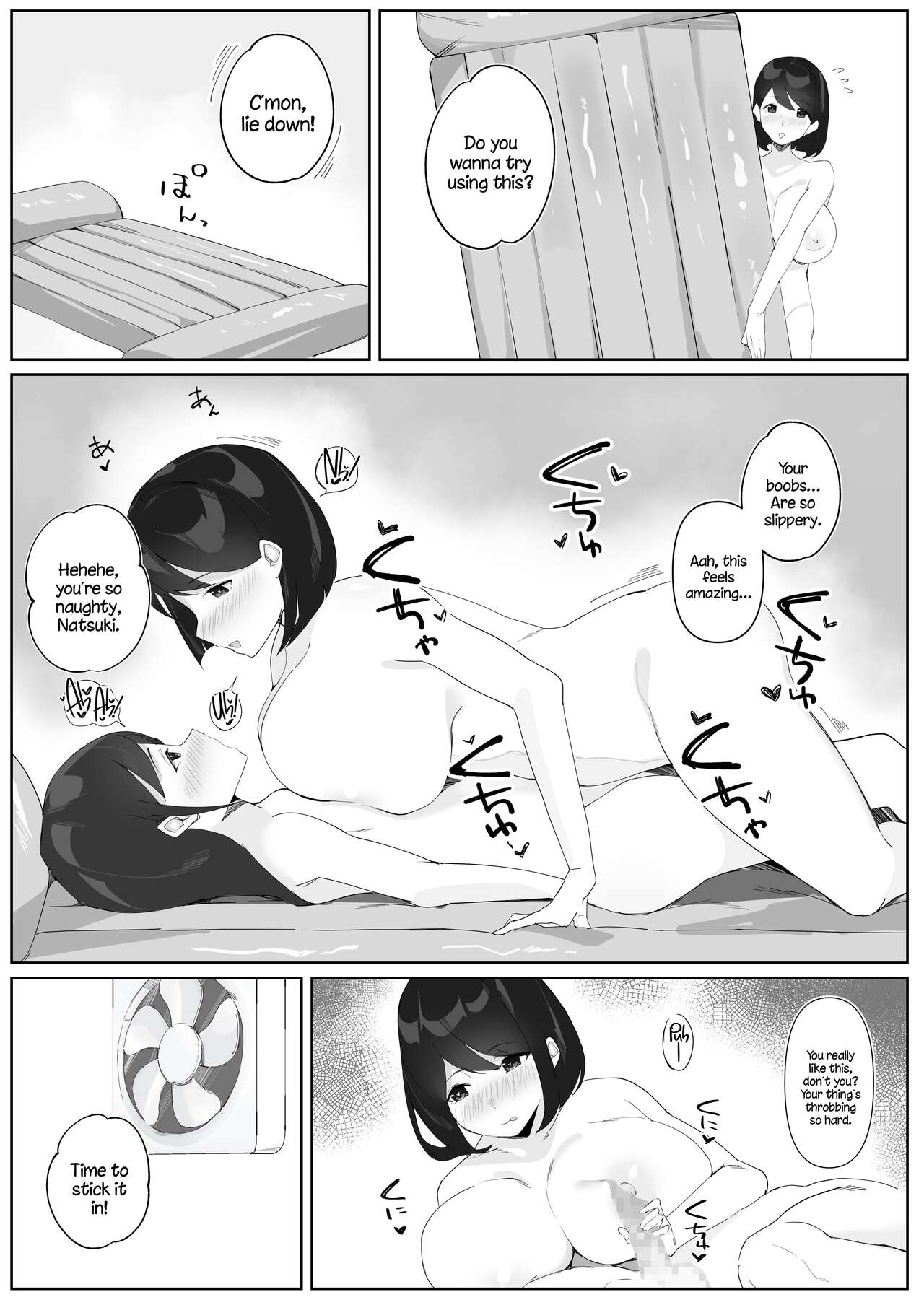 [Nodogoshi Udon (Udon Ningen)]Futanari Musume no Iru Joshiryo 2 | There's A Futanari In The Girls' Dorm 2[English] [A Cool Person] Page 20